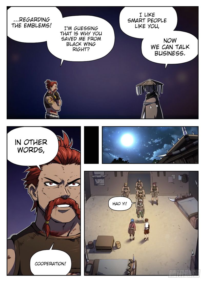 Hunter Age Chapter 224 - Page 12