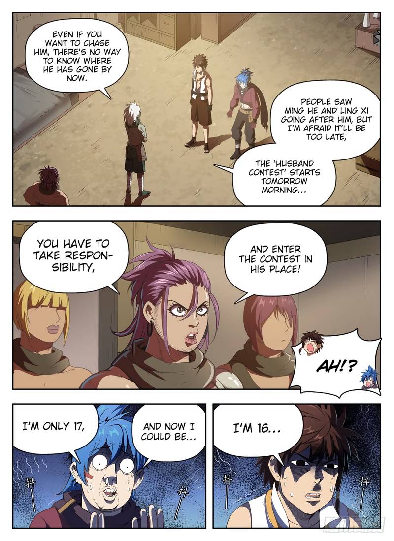 Hunter Age Chapter 225 - Page 2