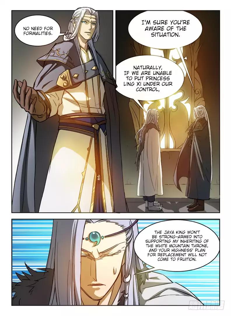 Hunter Age Chapter 32 - Page 7