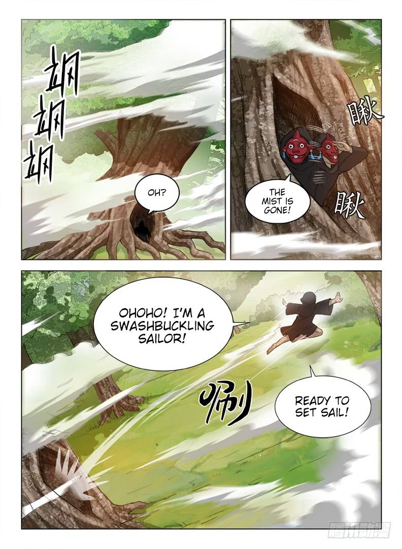 Hunter Age Chapter 84 - Page 8