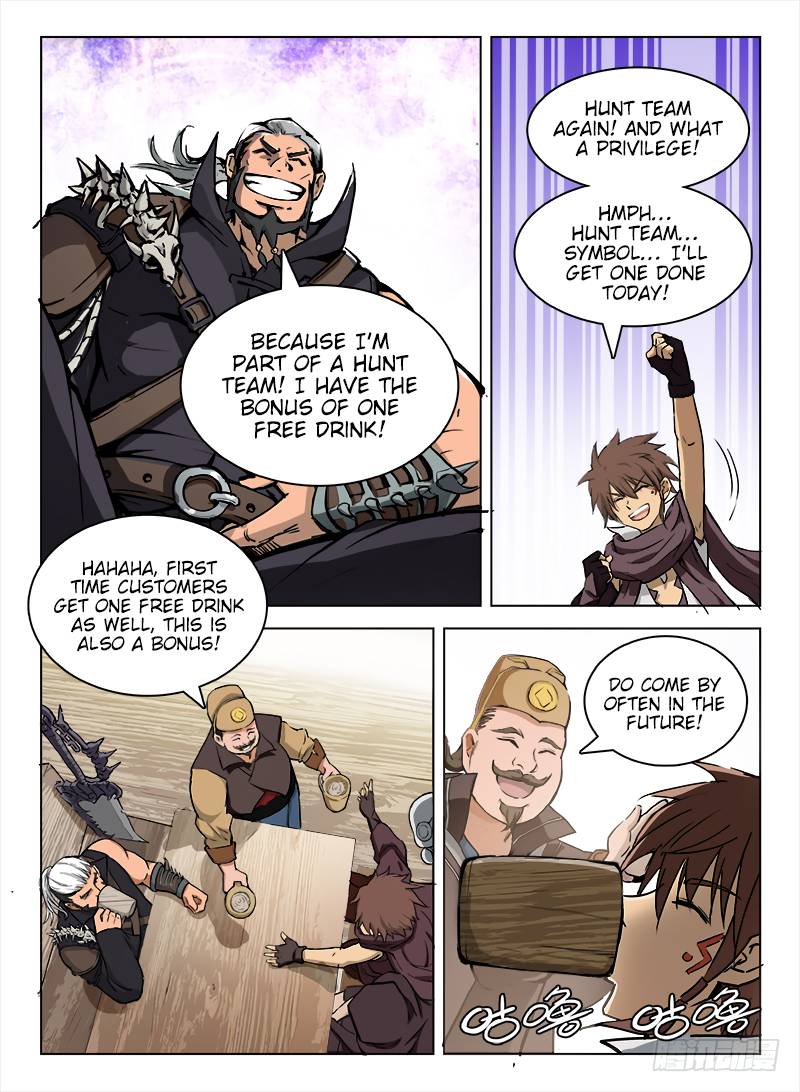 Hunter Age Chapter 97 - Page 14