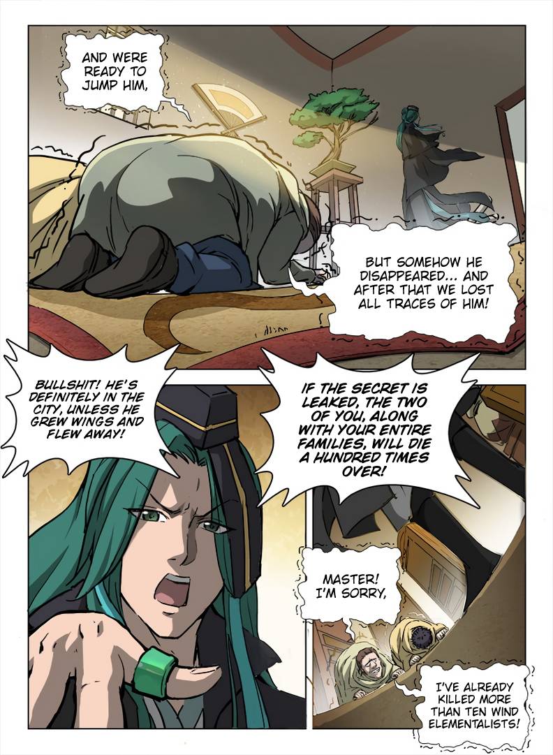 Hunter Age Chapter 99 - Page 14