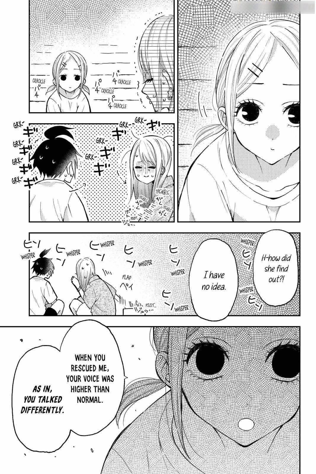 Natsume And Natsume Chapter 12 - Page 17