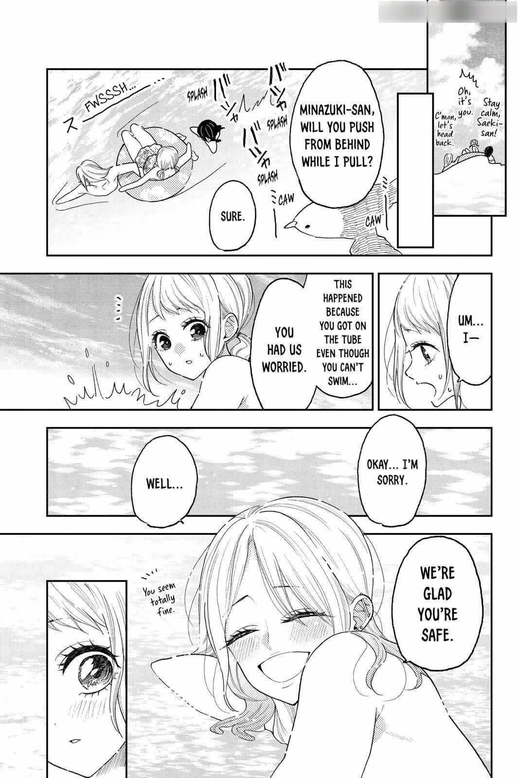 Natsume And Natsume Chapter 12 - Page 5