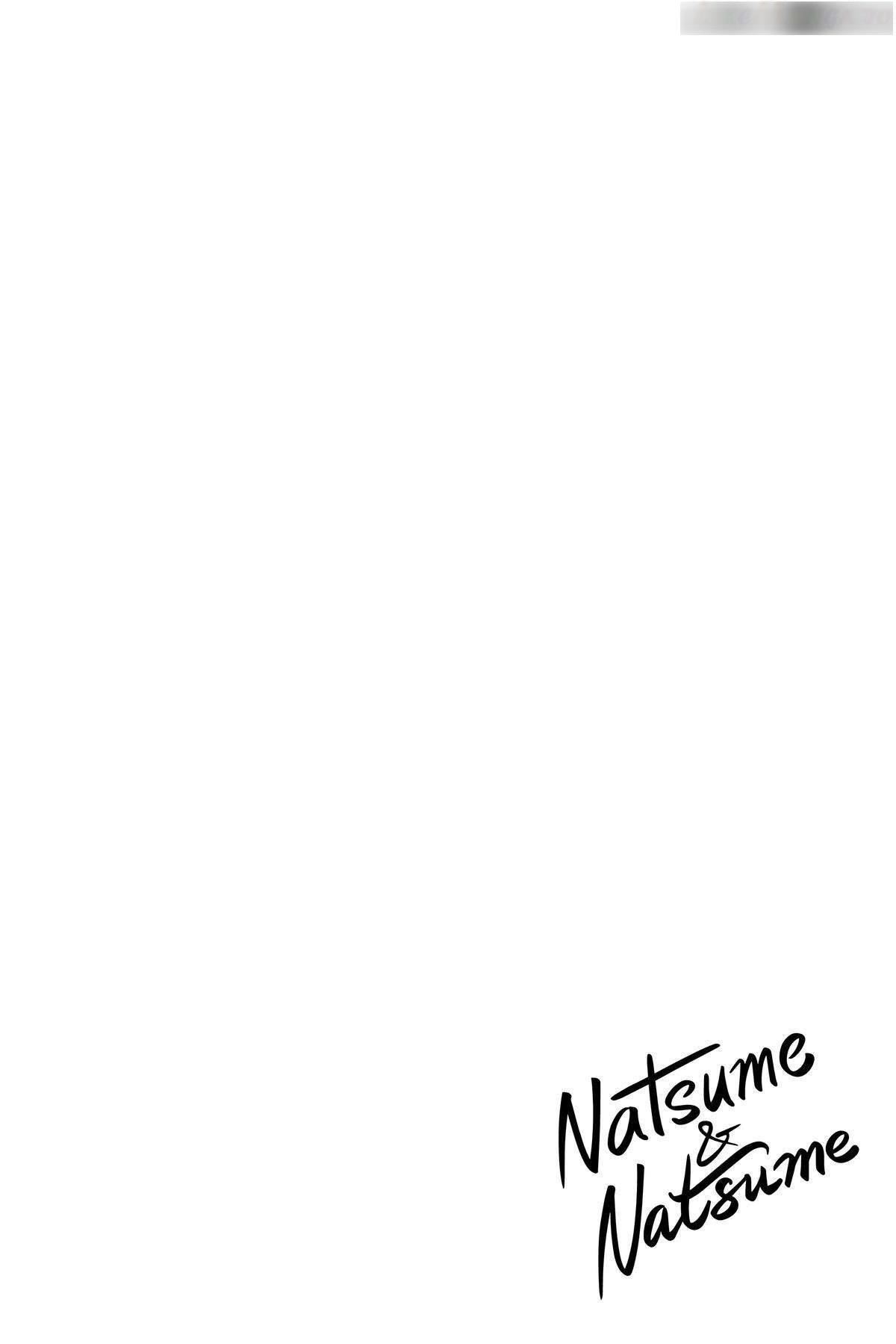 Natsume And Natsume Chapter 20 - Page 14