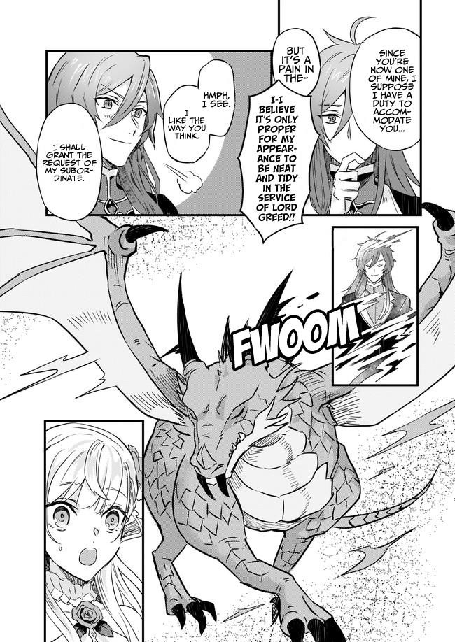 I Was Told To Relinquish My Fiancé To My Little Sister, And The Greatest Dragon Took A Liking To Me And Unbelievably Took Over The Kingdom Chapter 2 - Page 12