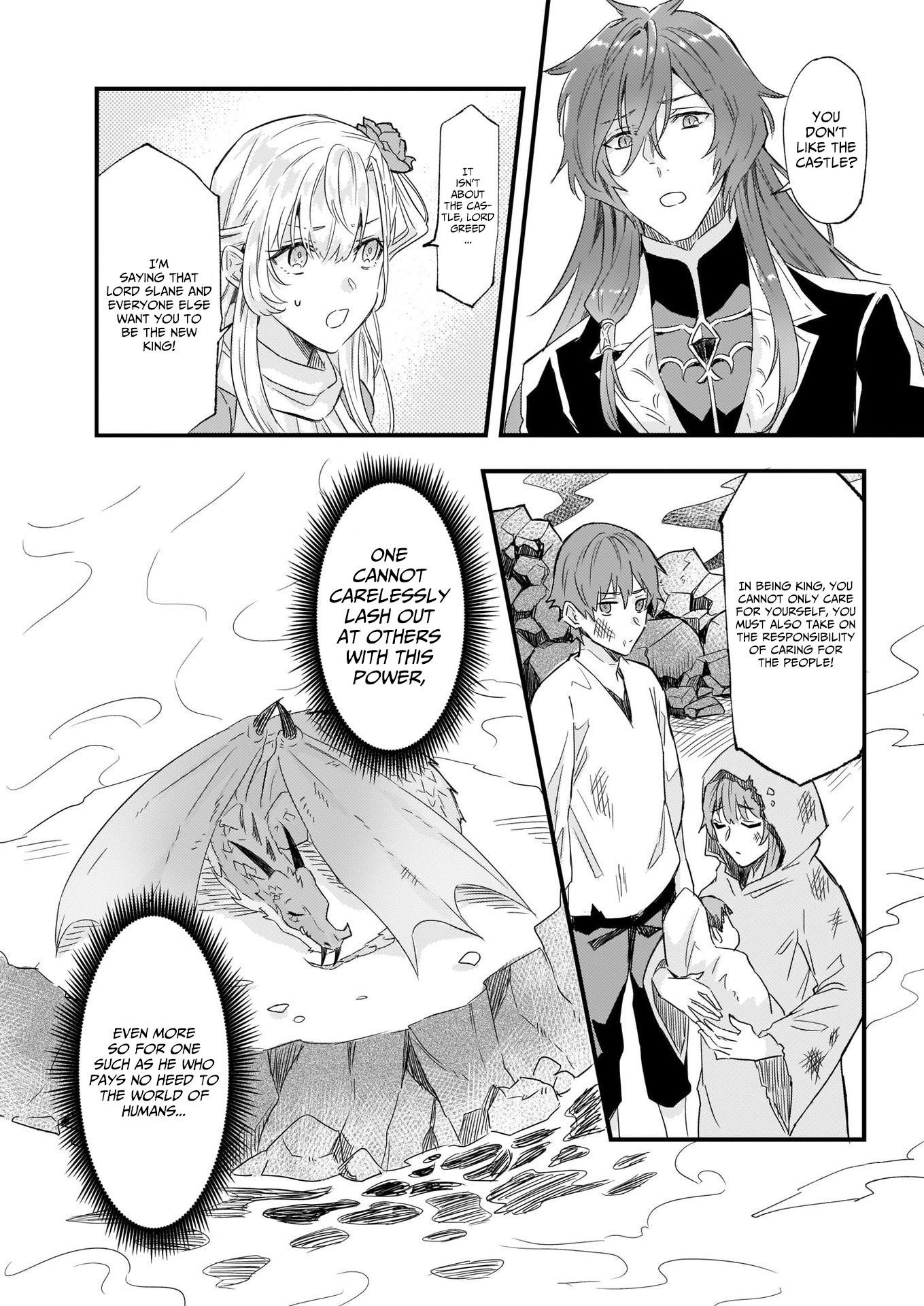 I Was Told To Relinquish My Fiancé To My Little Sister, And The Greatest Dragon Took A Liking To Me And Unbelievably Took Over The Kingdom Chapter 9 - Page 17