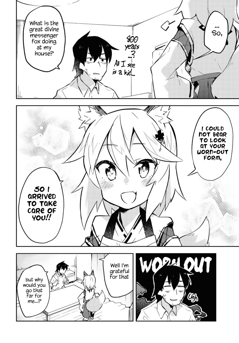 Sewayaki Kitsune No Senko-San Chapter 1 - Page 15