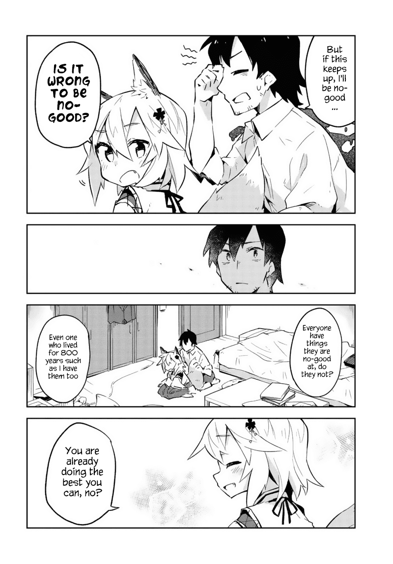 Sewayaki Kitsune No Senko-San Chapter 1 - Page 25