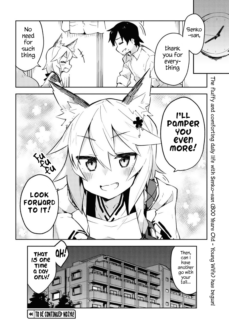 Sewayaki Kitsune No Senko-San Chapter 1 - Page 30