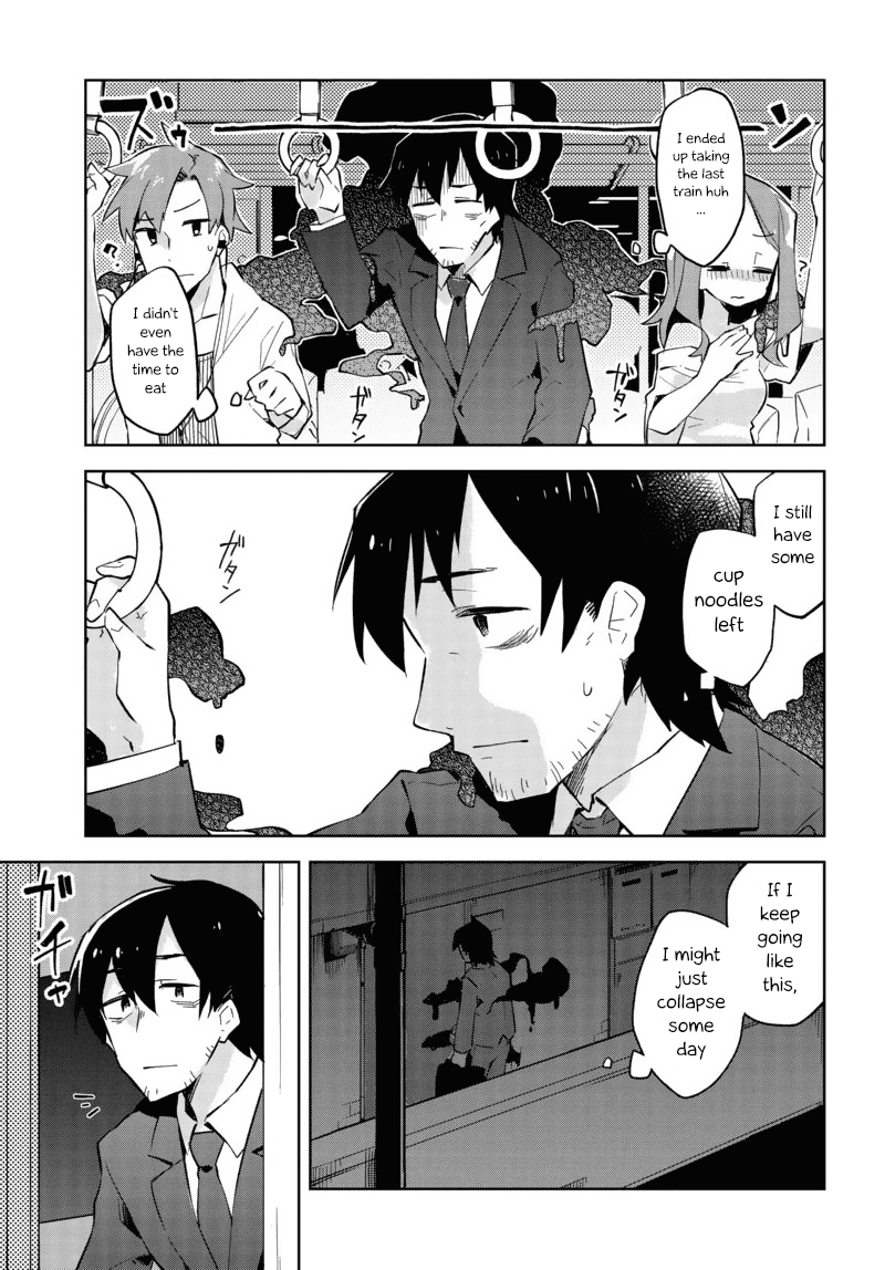 Sewayaki Kitsune No Senko-San Chapter 1 - Page 6