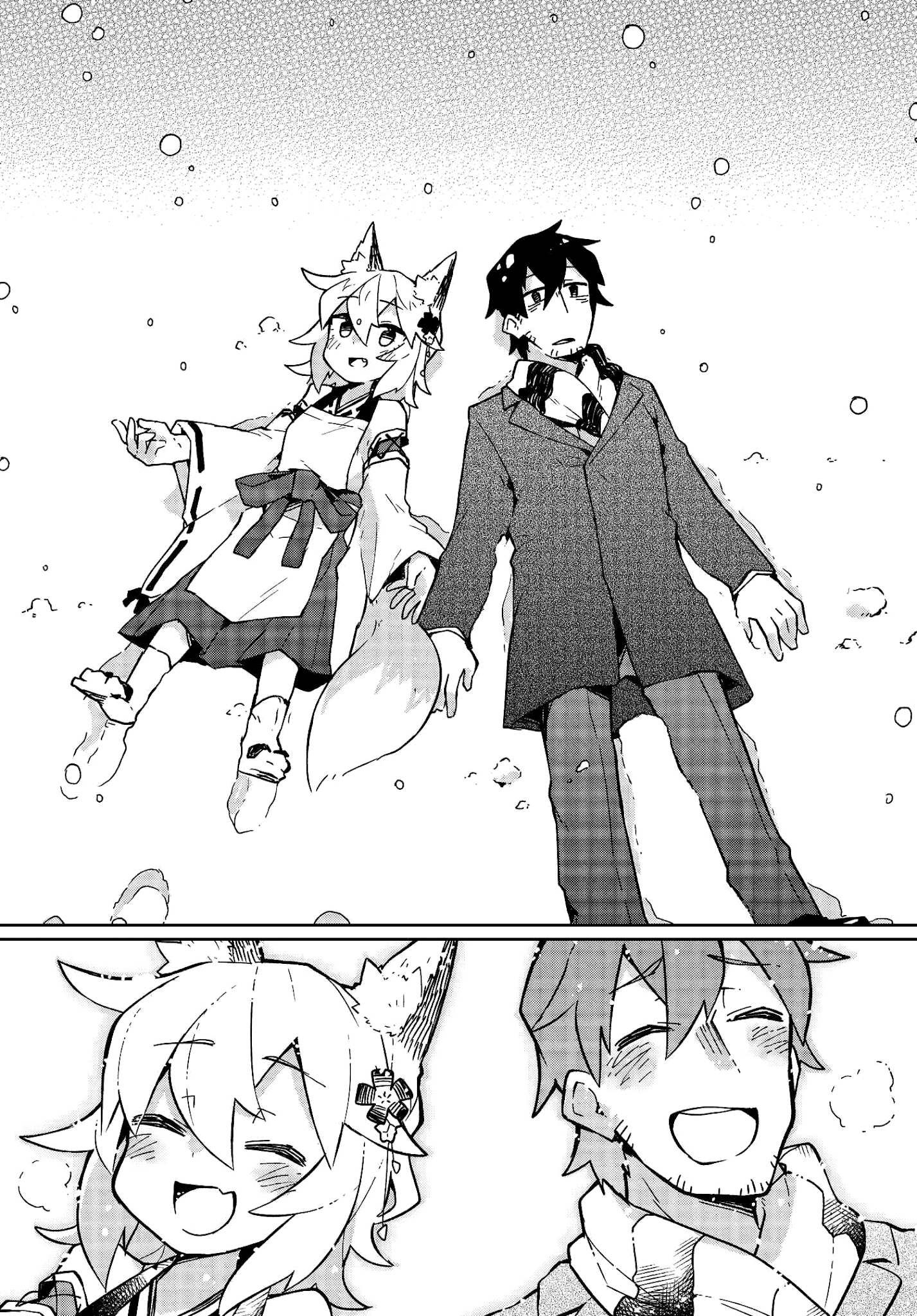 Sewayaki Kitsune No Senko-San Chapter 10 - Page 13