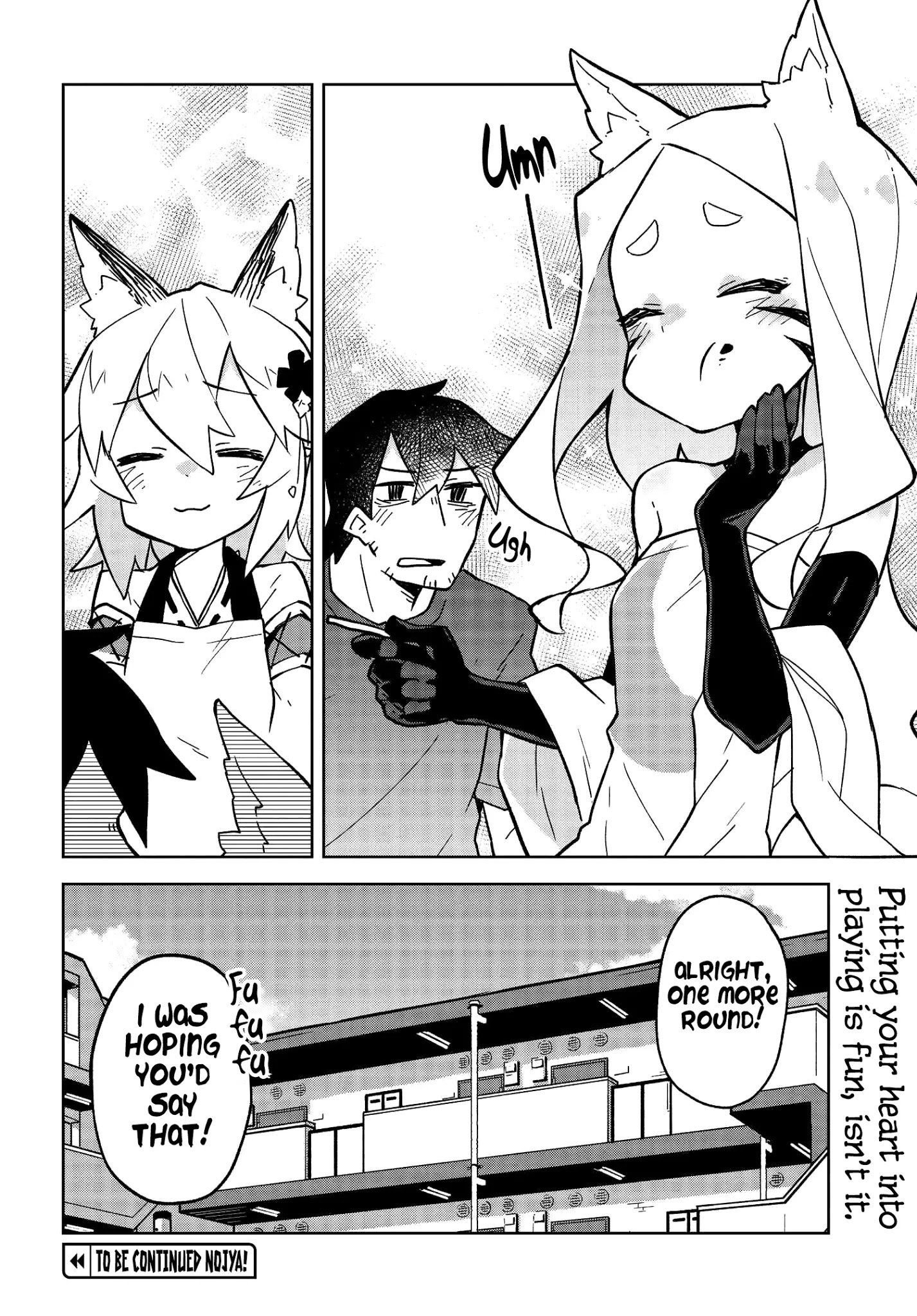 Sewayaki Kitsune No Senko-San Chapter 11 - Page 16