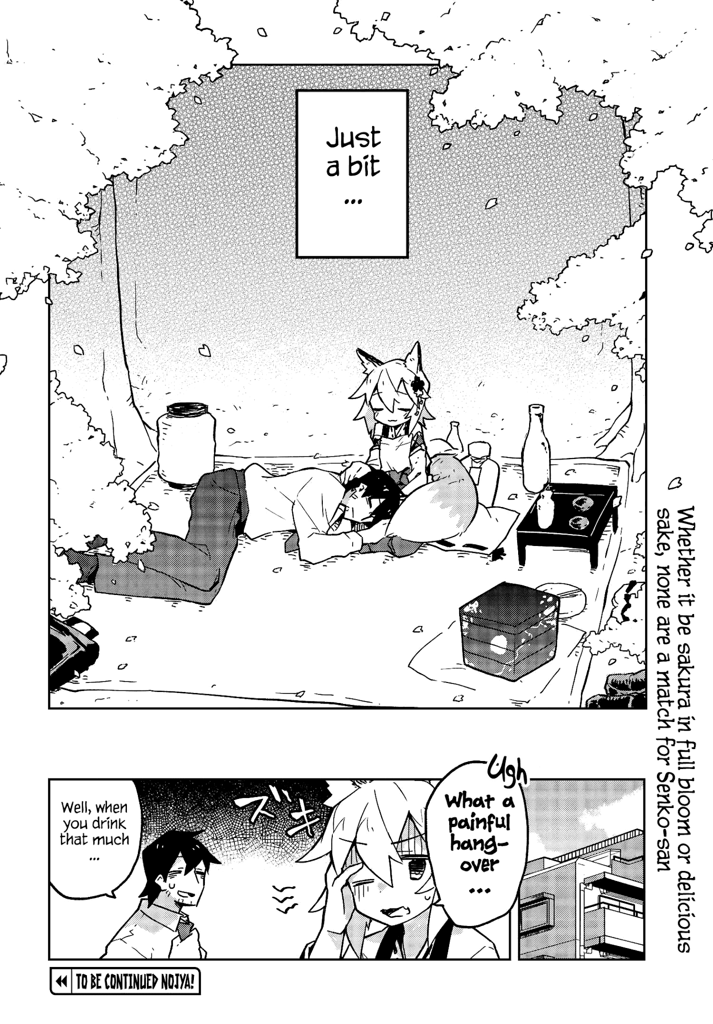 Sewayaki Kitsune No Senko-San Chapter 12 - Page 18