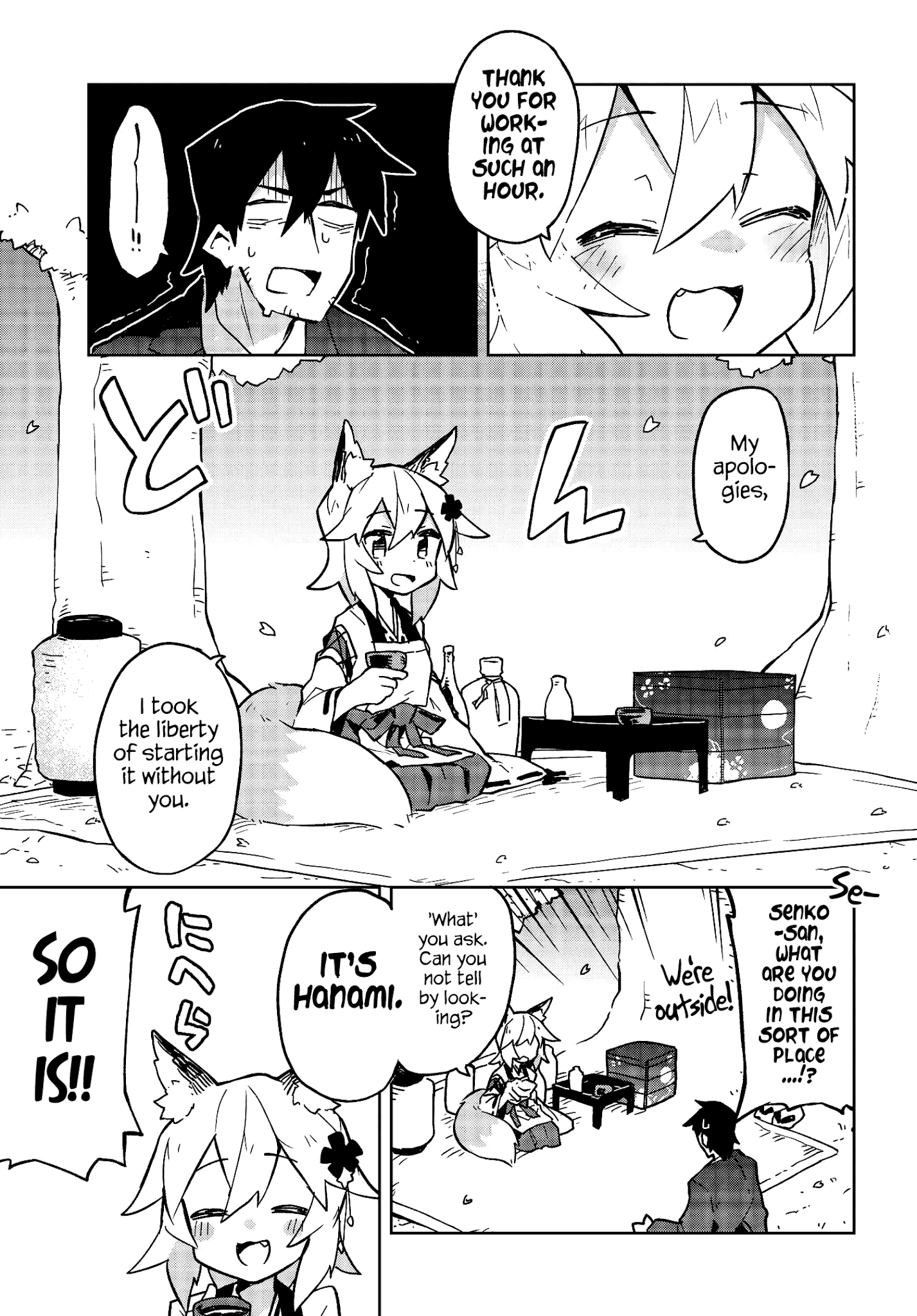 Sewayaki Kitsune No Senko-San Chapter 12 - Page 3