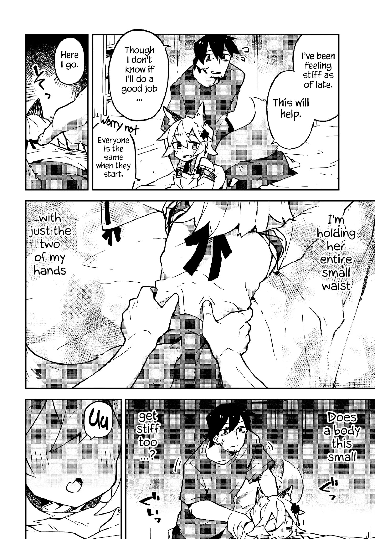 Sewayaki Kitsune No Senko-San Chapter 13 - Page 12