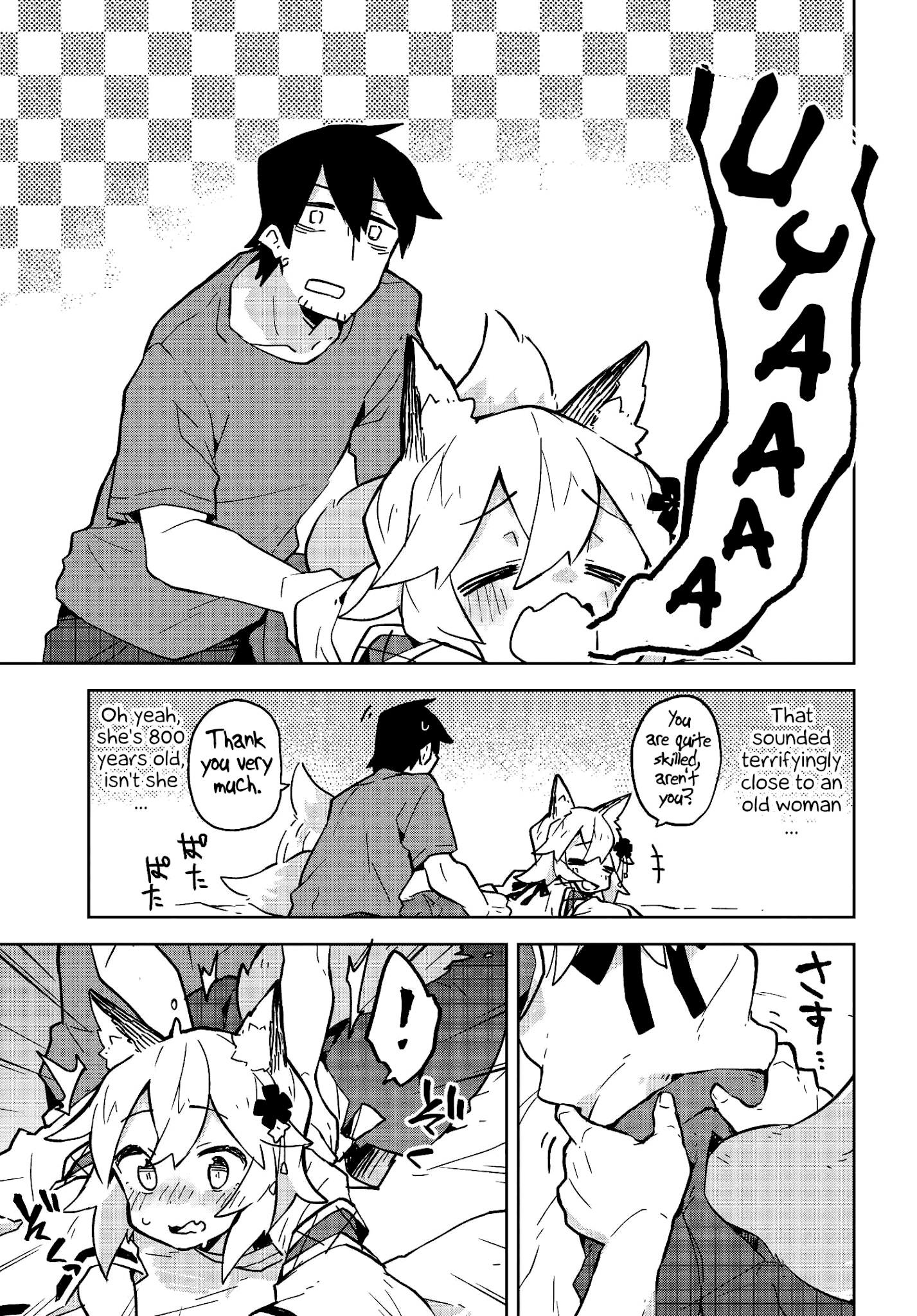 Sewayaki Kitsune No Senko-San Chapter 13 - Page 13