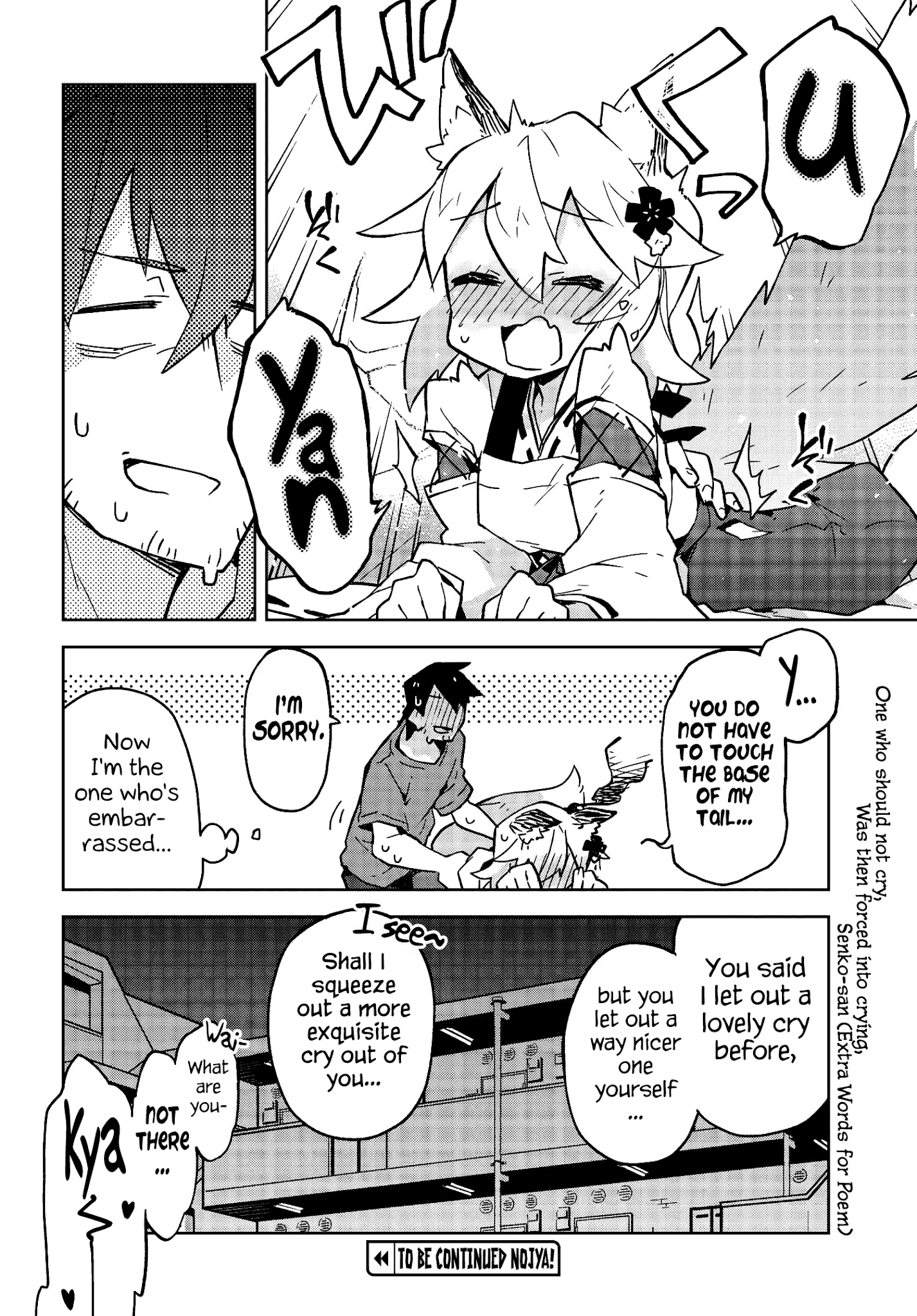 Sewayaki Kitsune No Senko-San Chapter 13 - Page 14