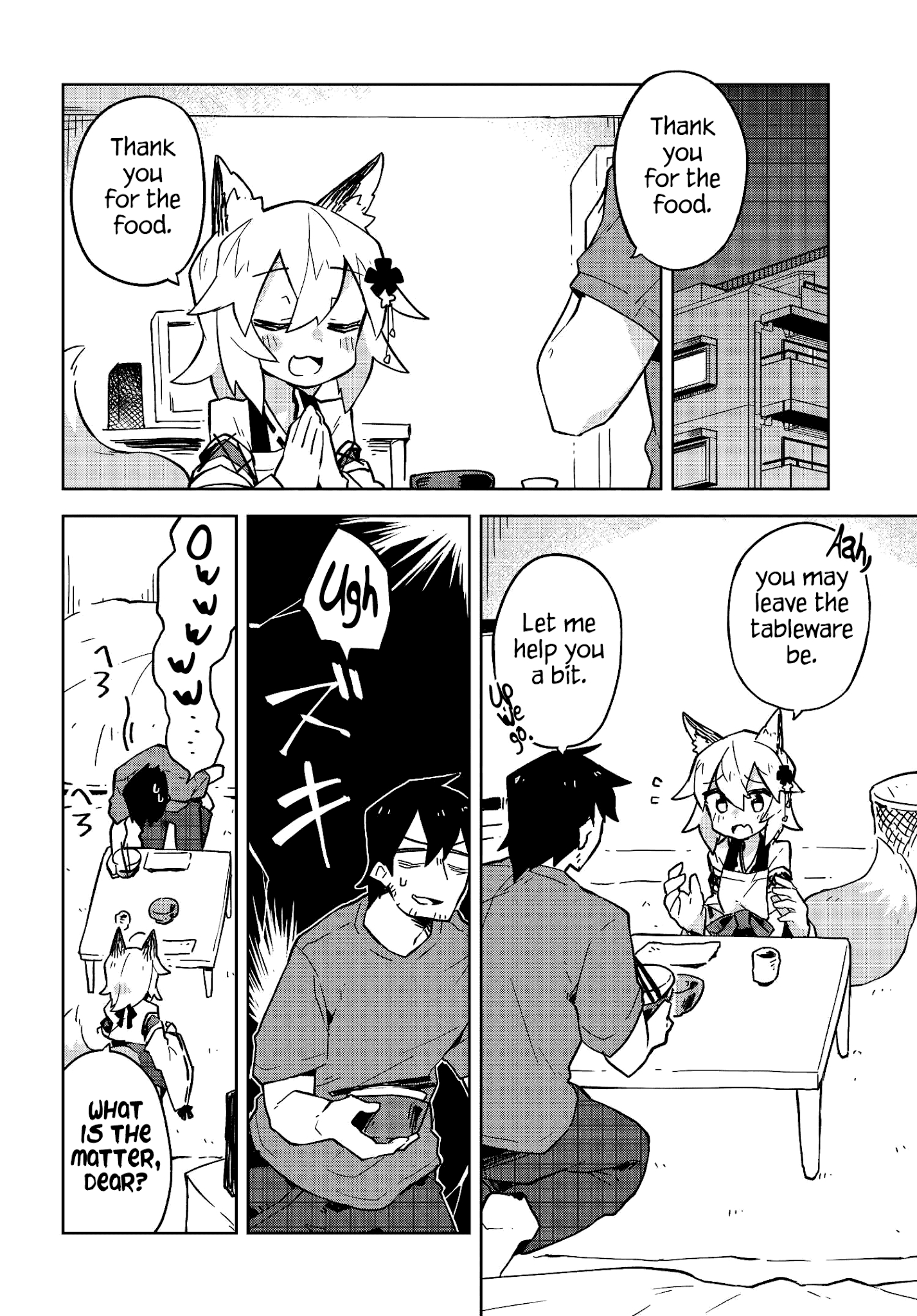 Sewayaki Kitsune No Senko-San Chapter 13 - Page 2