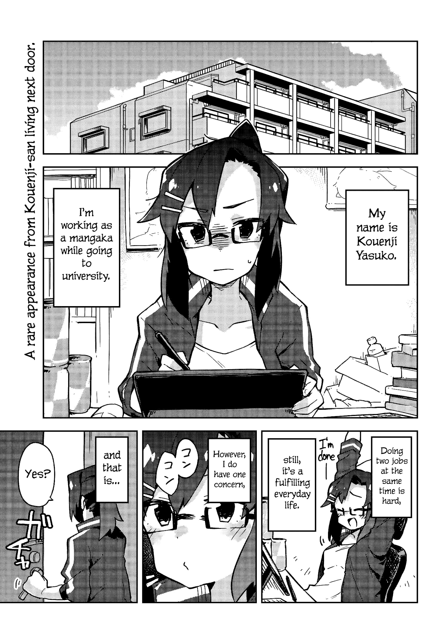 Sewayaki Kitsune No Senko-San Chapter 14 - Page 1