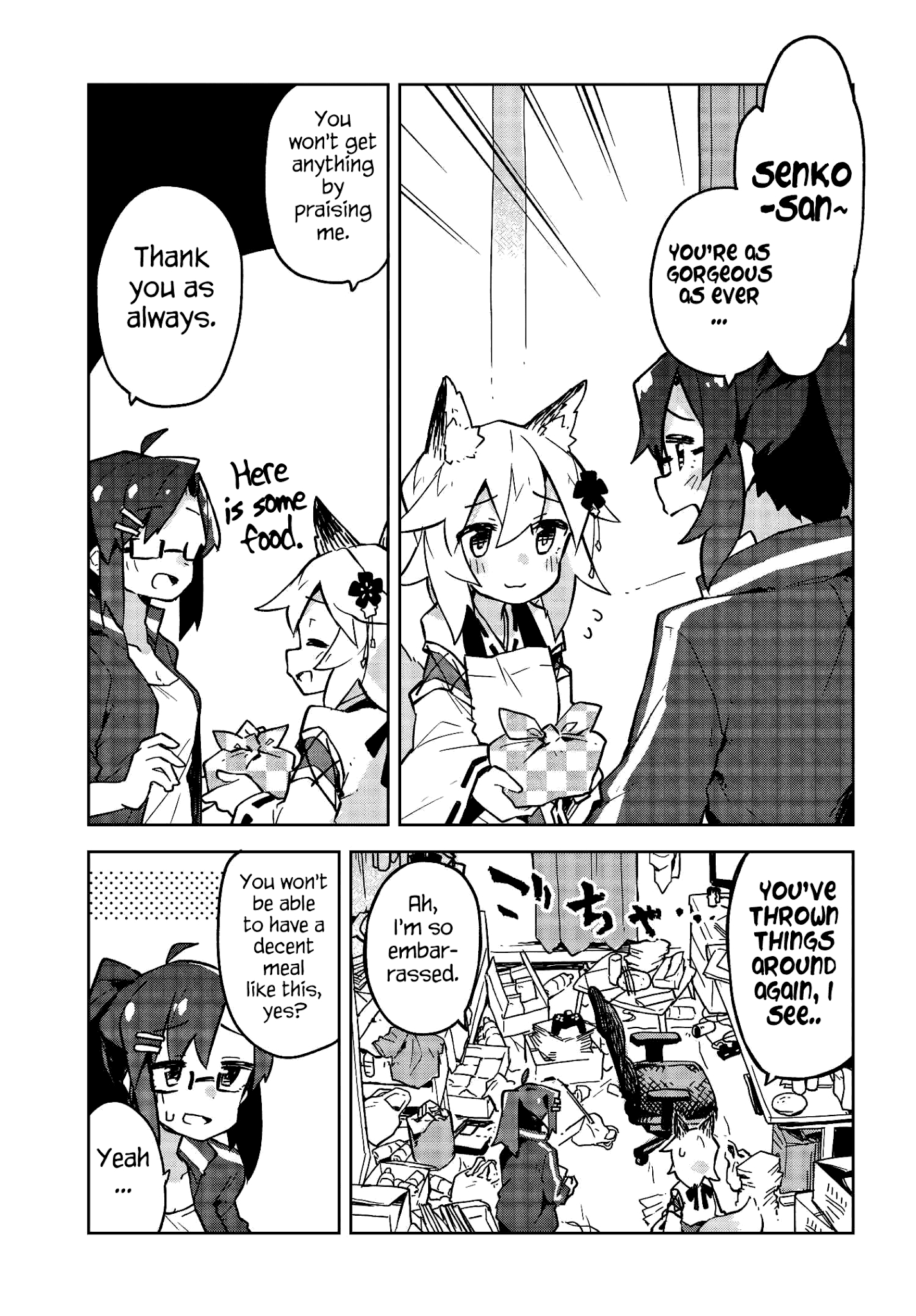 Sewayaki Kitsune No Senko-San Chapter 14 - Page 3