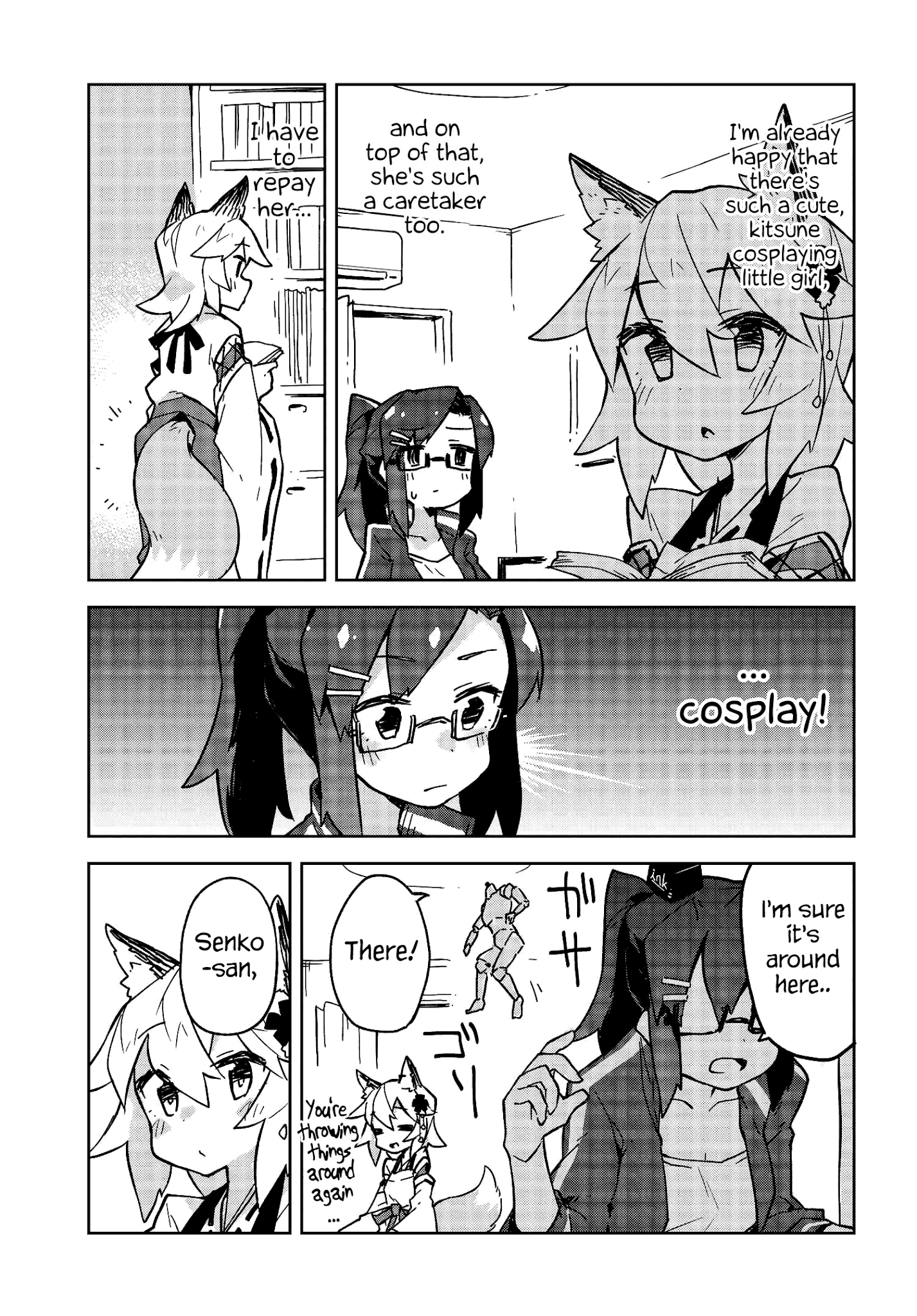 Sewayaki Kitsune No Senko-San Chapter 14 - Page 7