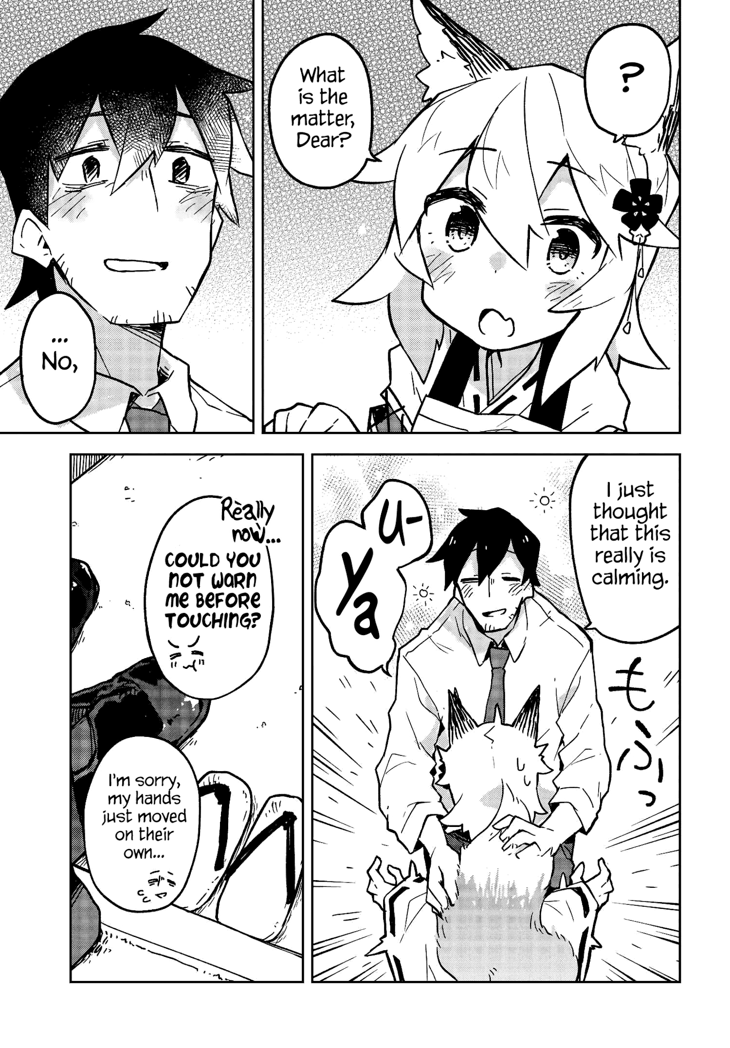 Sewayaki Kitsune No Senko-San Chapter 15 - Page 19