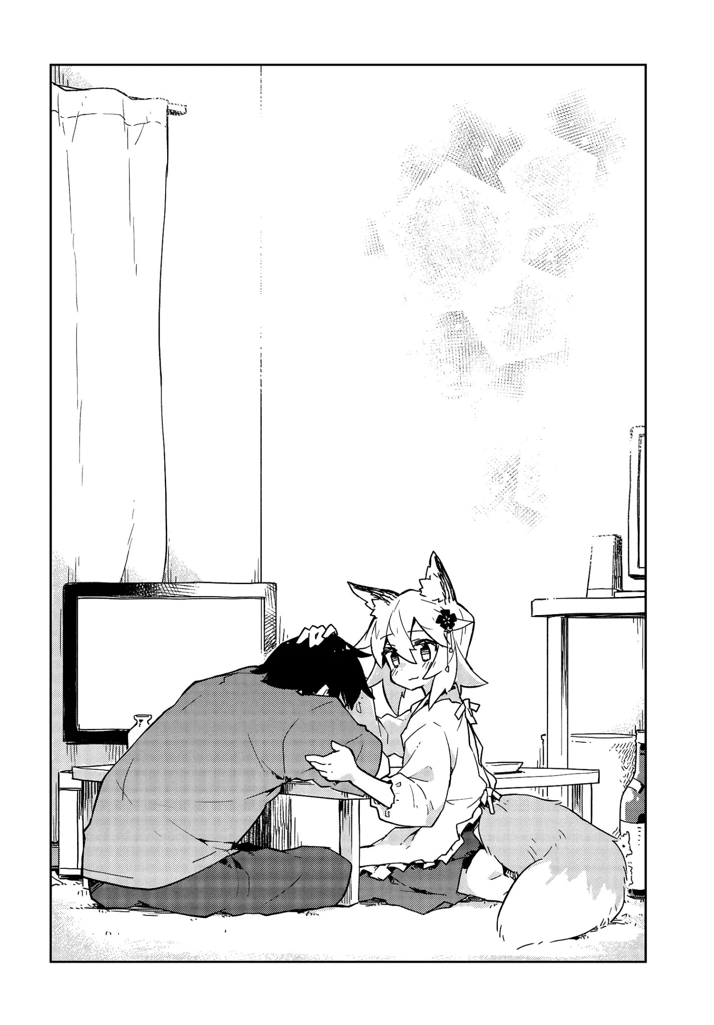 Sewayaki Kitsune No Senko-San Chapter 17 - Page 14