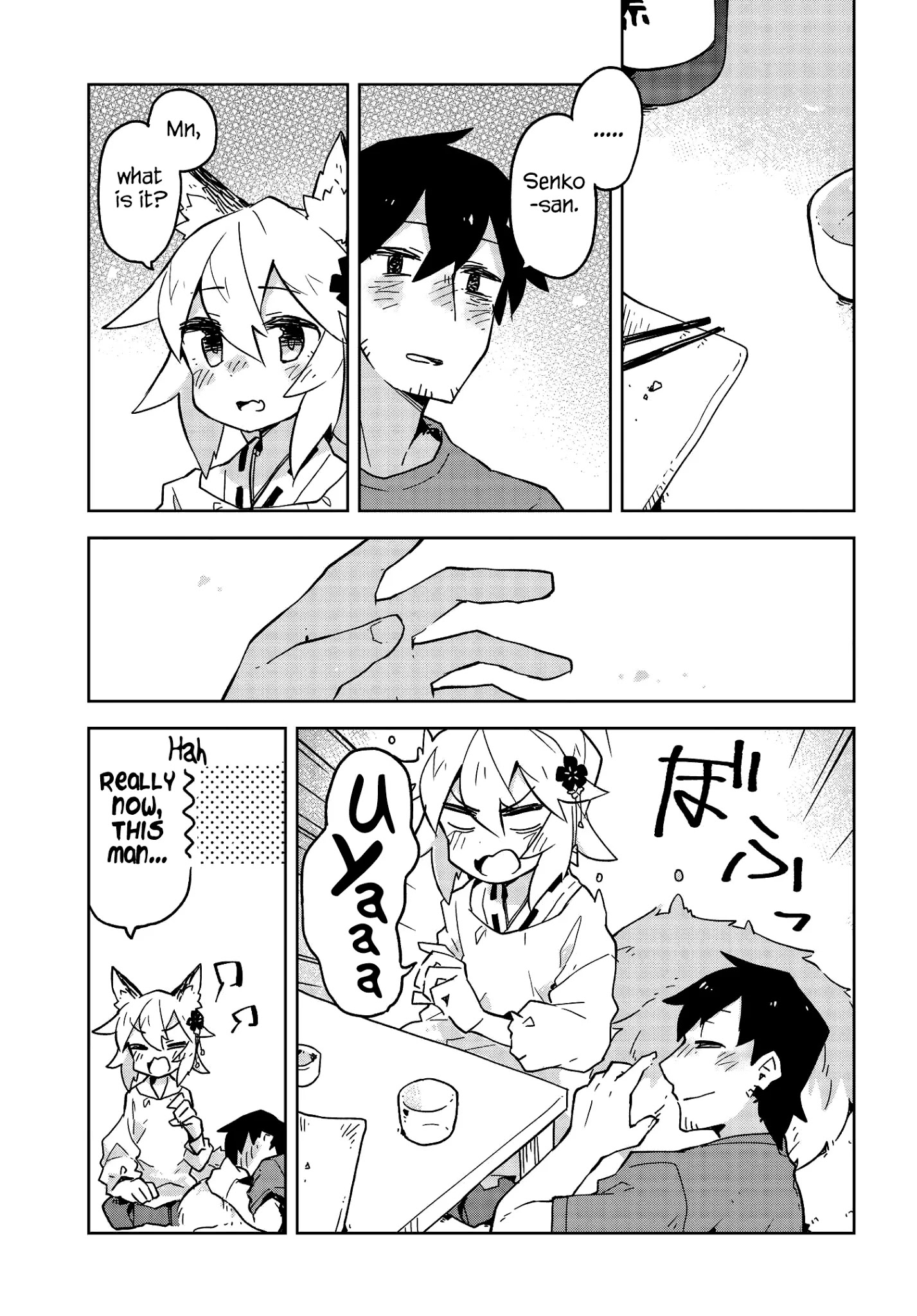 Sewayaki Kitsune No Senko-San Chapter 17 - Page 15