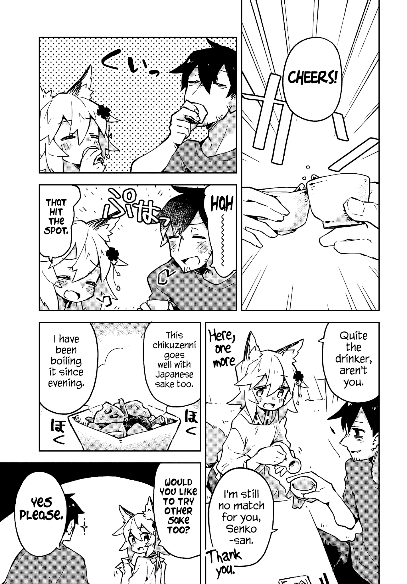 Sewayaki Kitsune No Senko-San Chapter 17 - Page 5