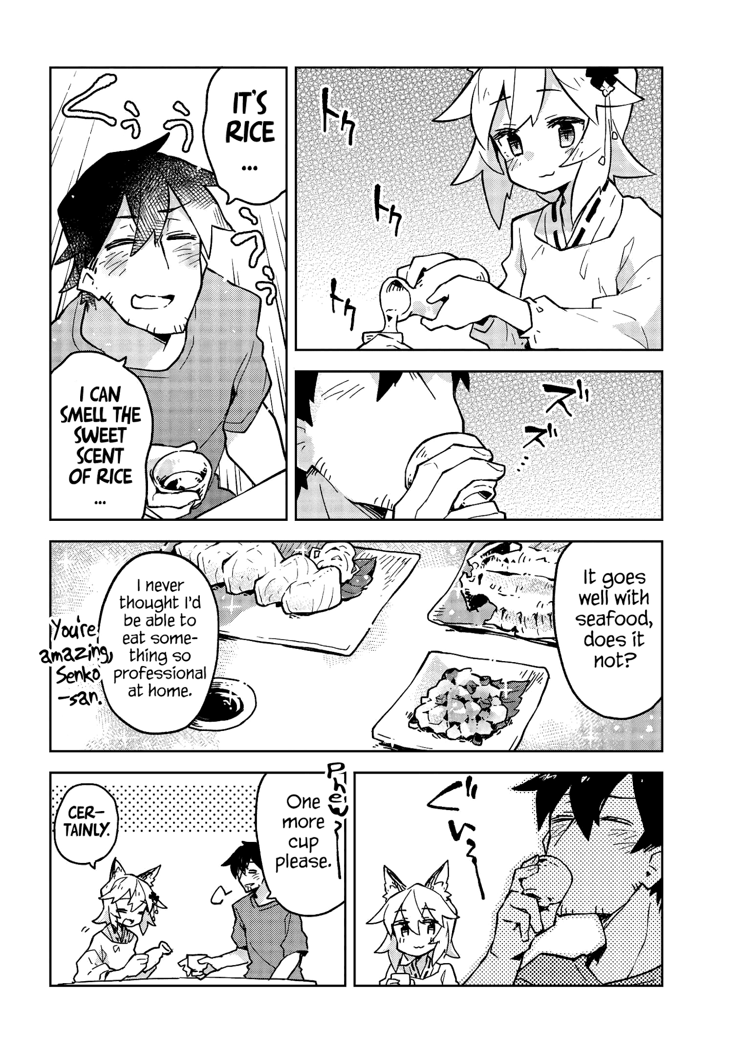 Sewayaki Kitsune No Senko-San Chapter 17 - Page 6