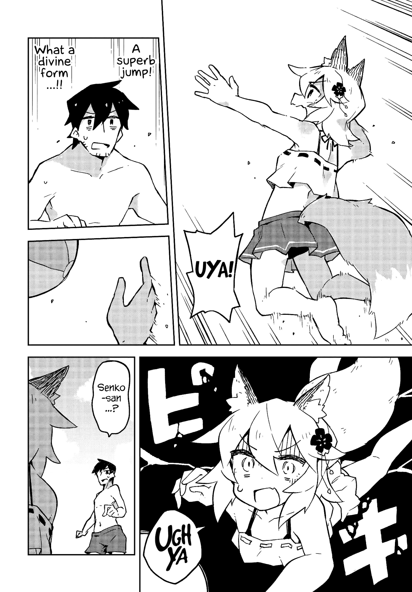 Sewayaki Kitsune No Senko-San Chapter 19 - Page 15