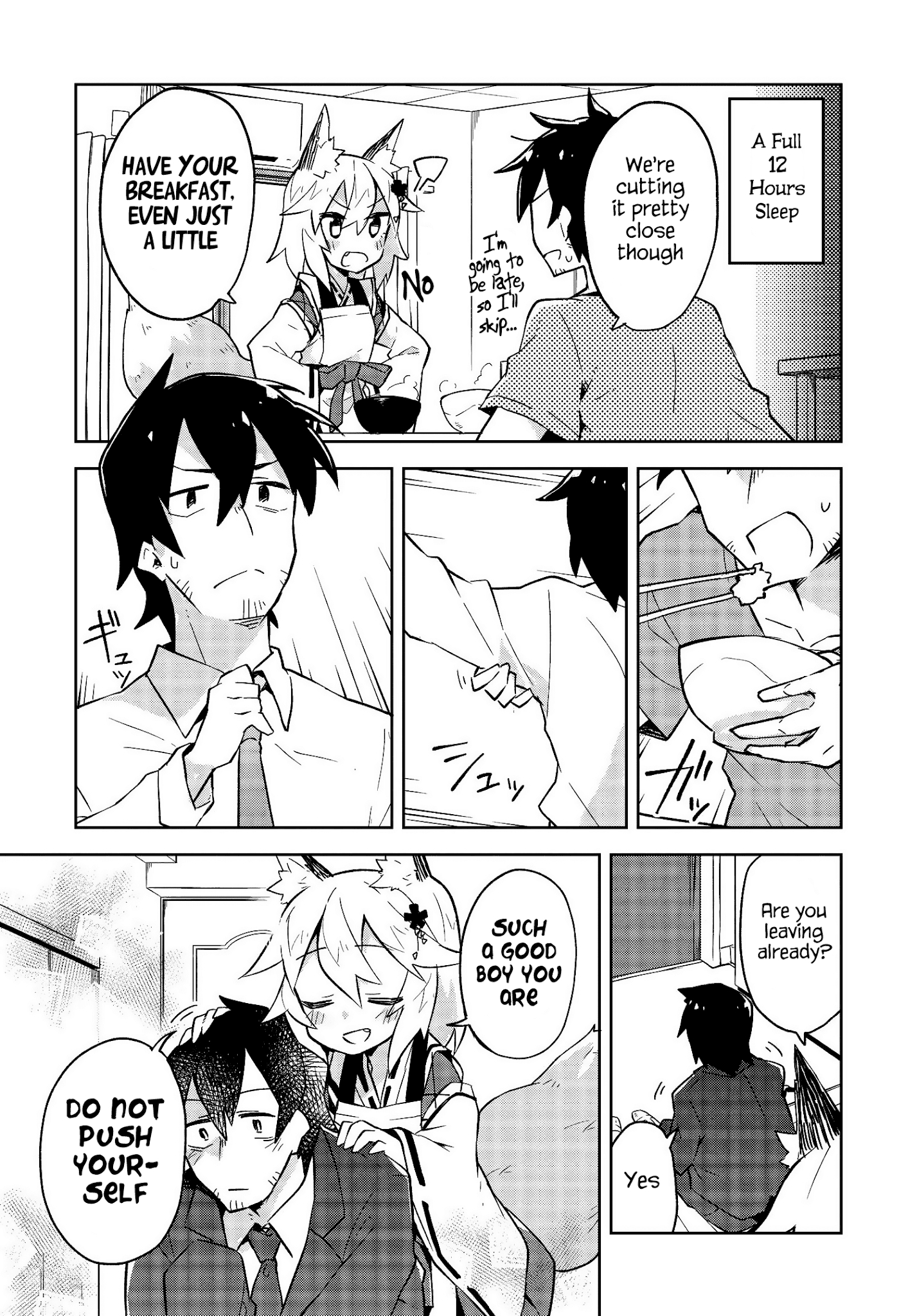 Sewayaki Kitsune No Senko-San Chapter 2 - Page 17