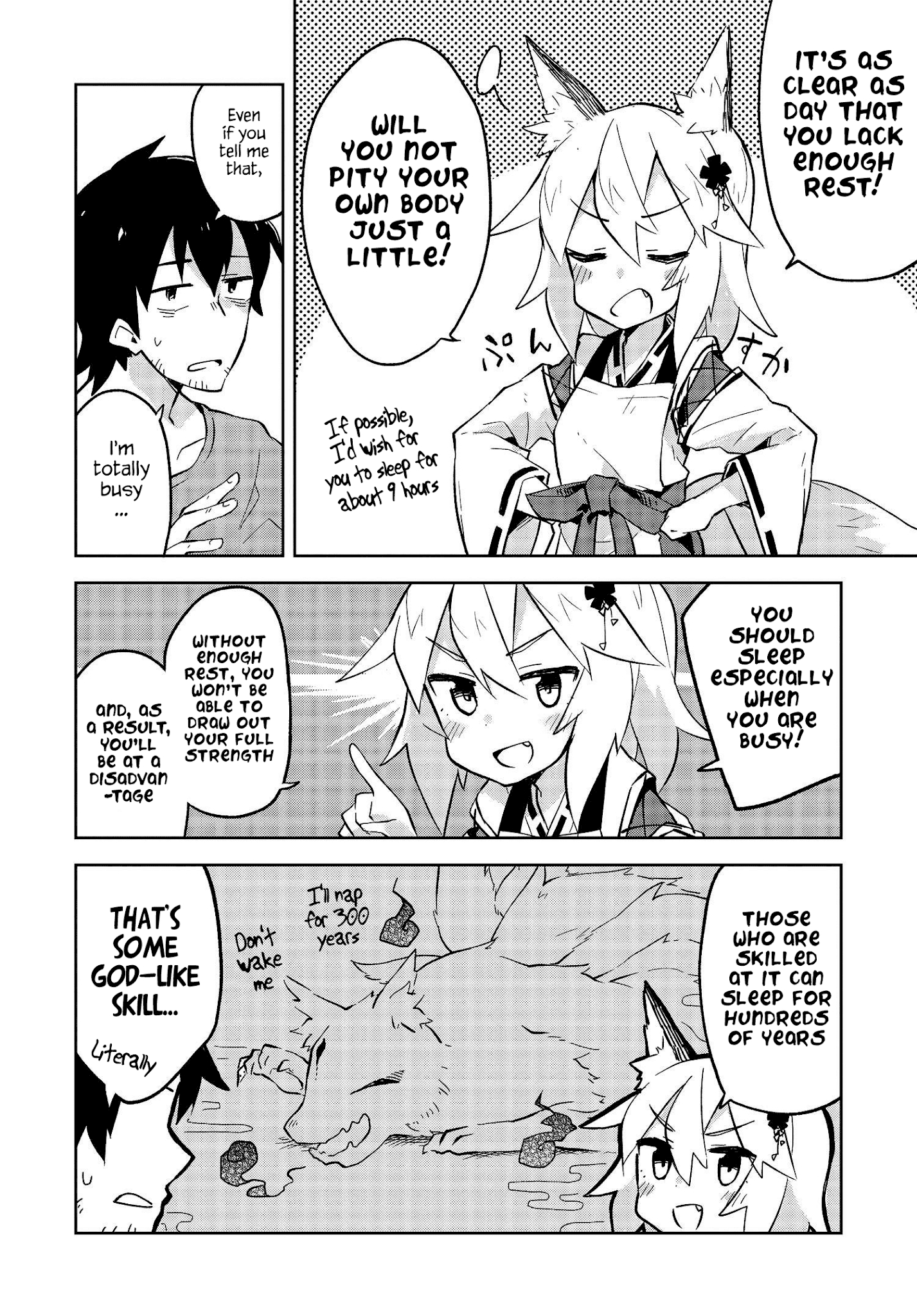 Sewayaki Kitsune No Senko-San Chapter 2 - Page 6