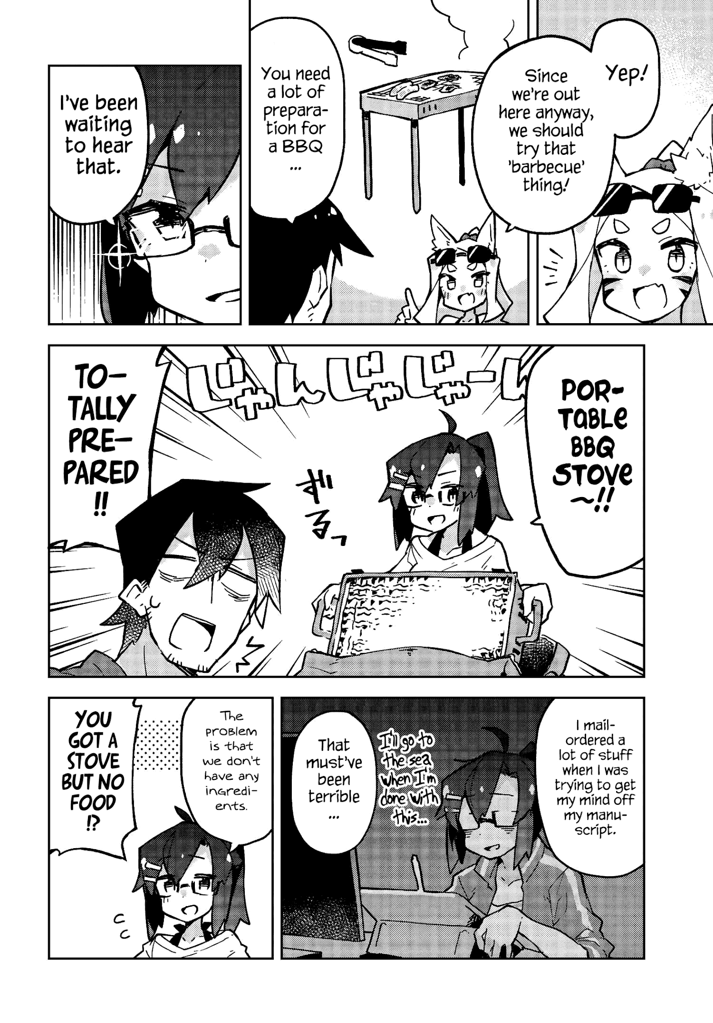 Sewayaki Kitsune No Senko-San Chapter 20 - Page 2