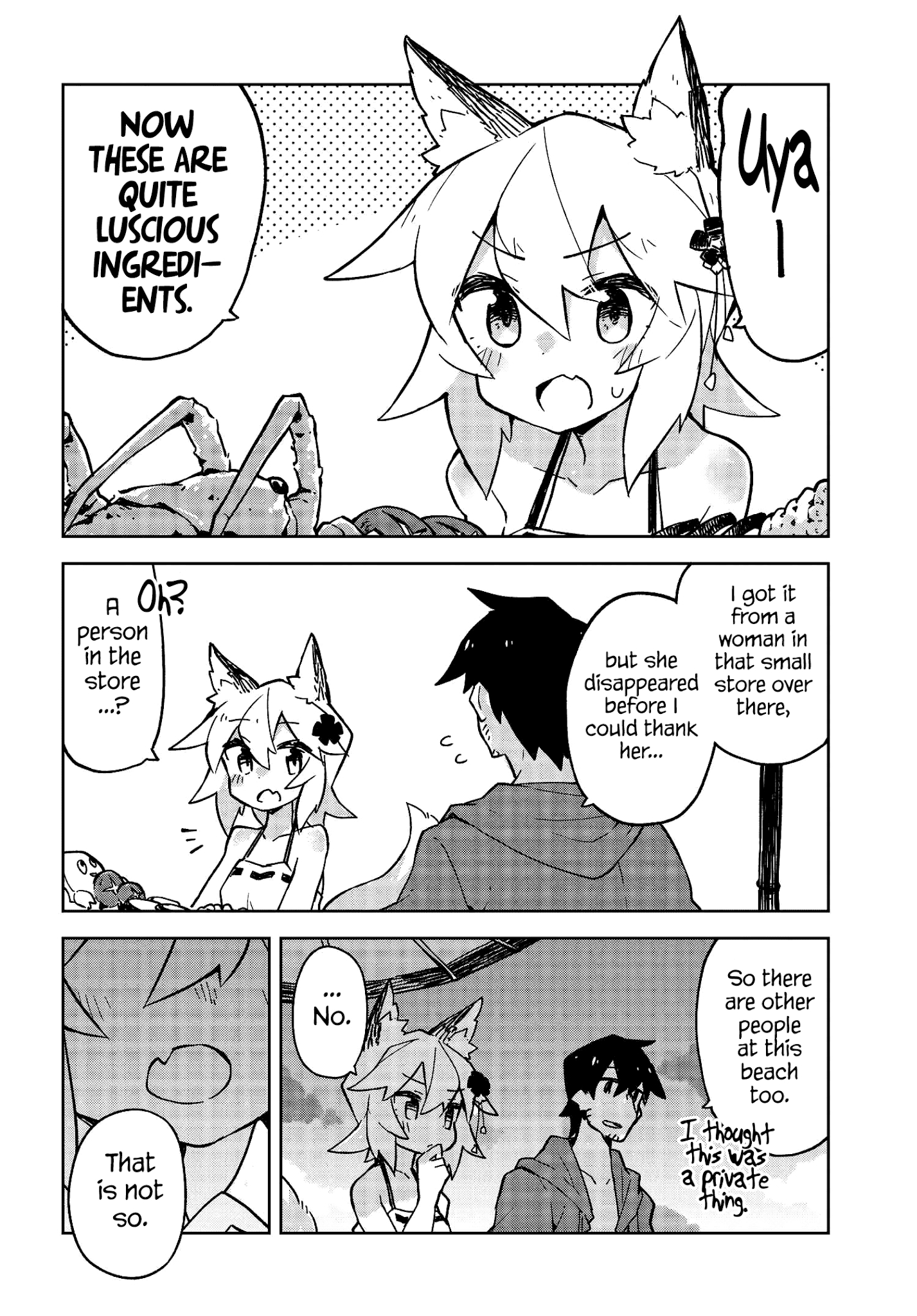 Sewayaki Kitsune No Senko-San Chapter 20 - Page 8