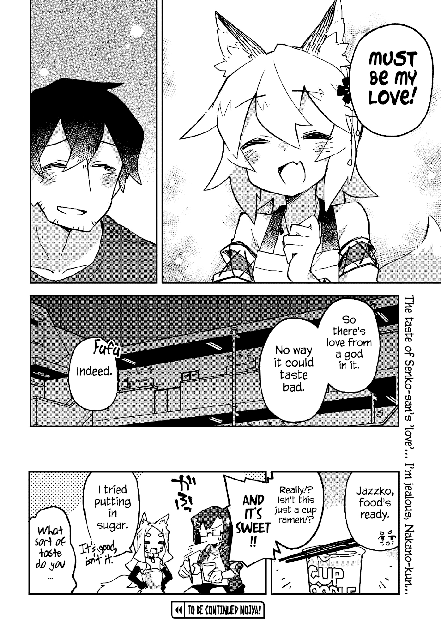 Sewayaki Kitsune No Senko-San Chapter 21 - Page 16