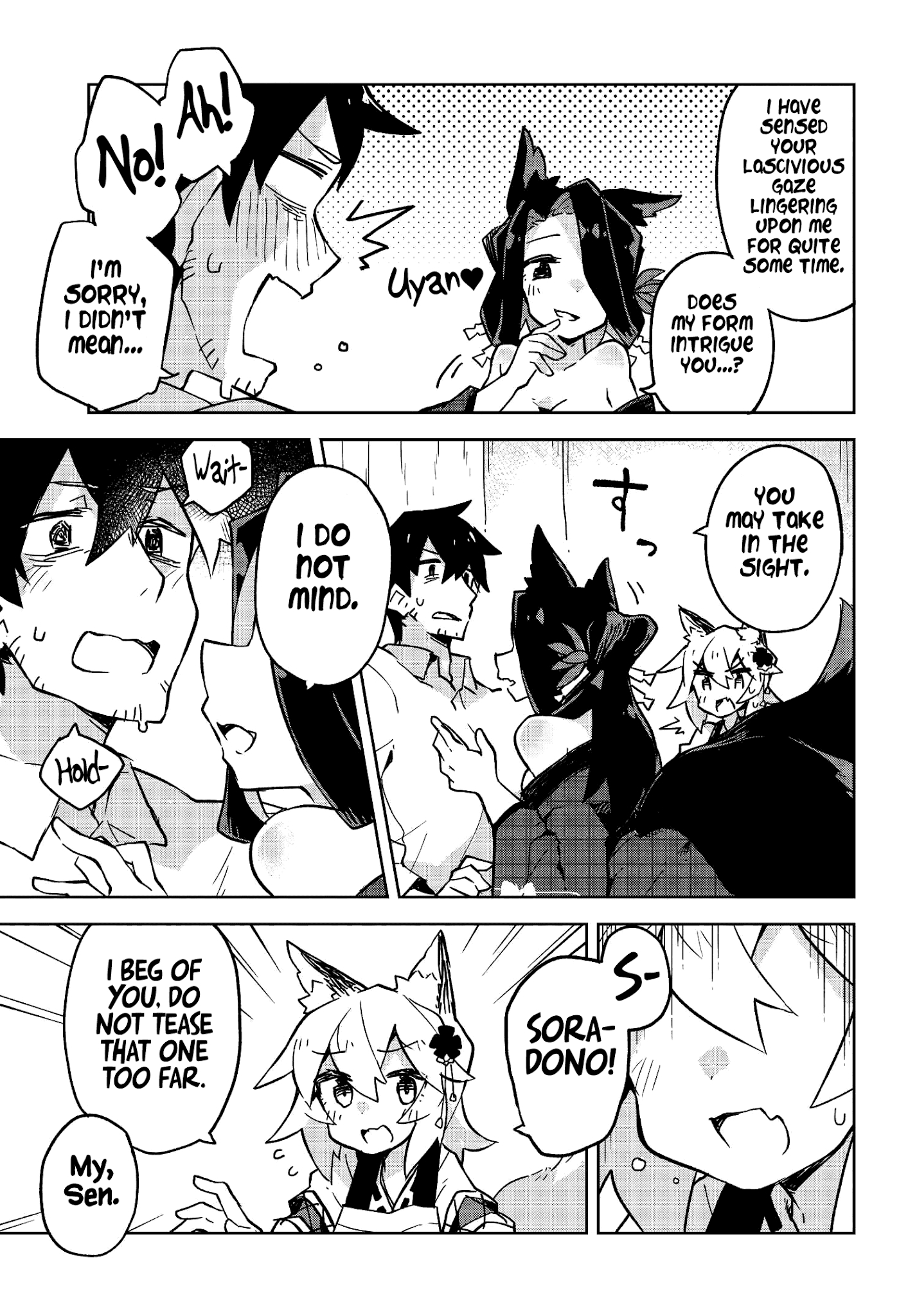 Sewayaki Kitsune No Senko-San Chapter 22 - Page 7