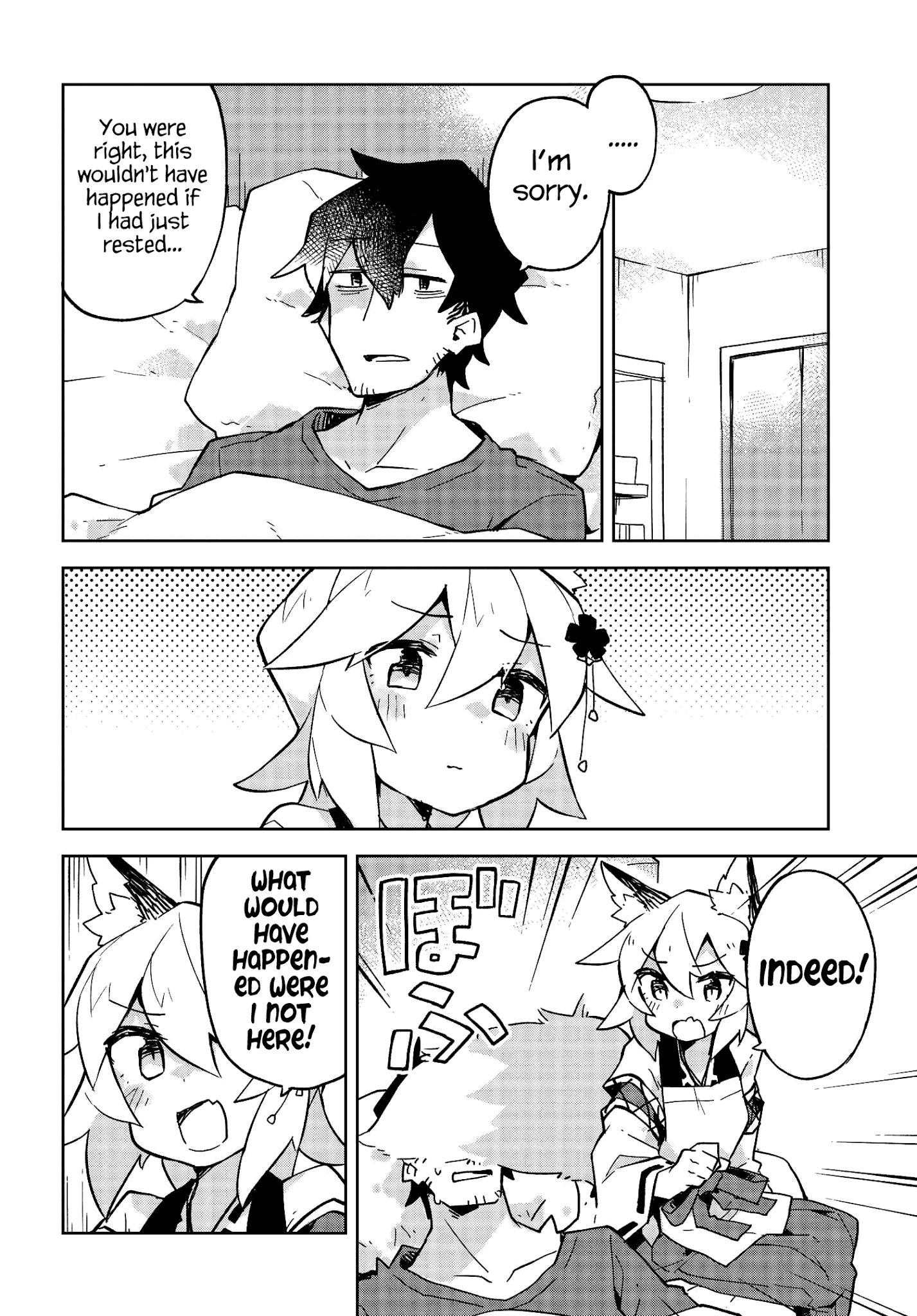 Sewayaki Kitsune No Senko-San Chapter 23 - Page 12