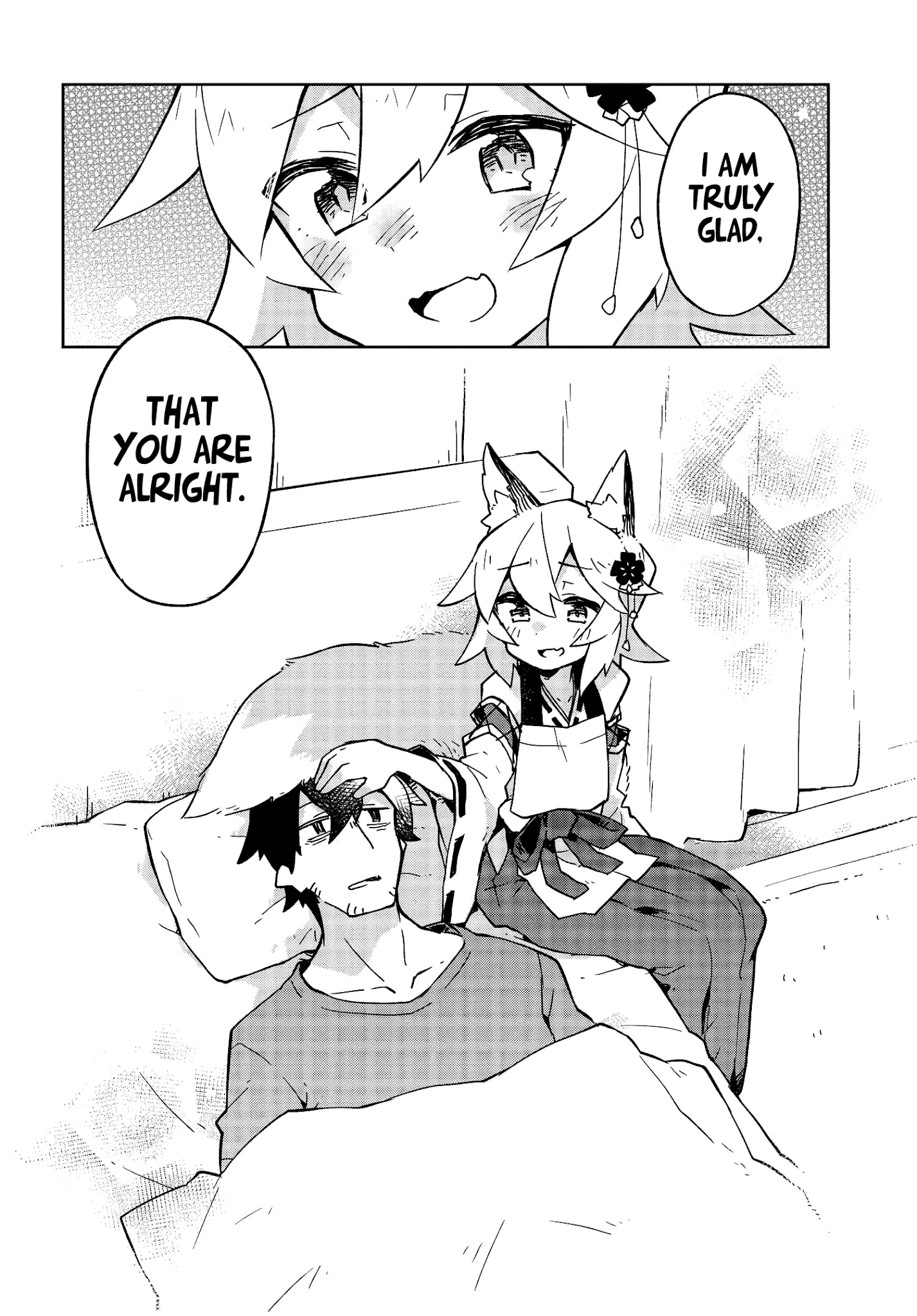 Sewayaki Kitsune No Senko-San Chapter 23 - Page 14