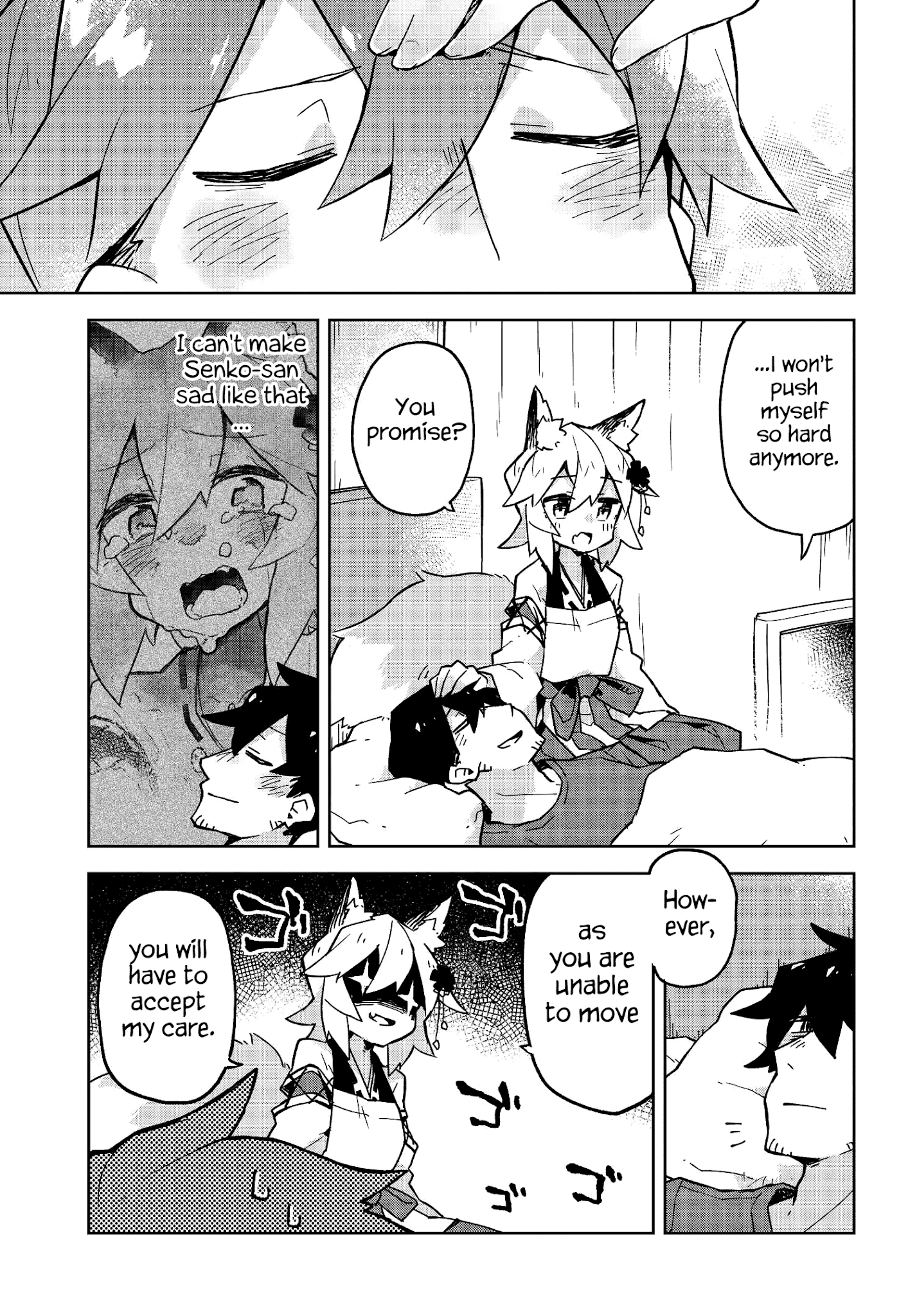 Sewayaki Kitsune No Senko-San Chapter 23 - Page 15