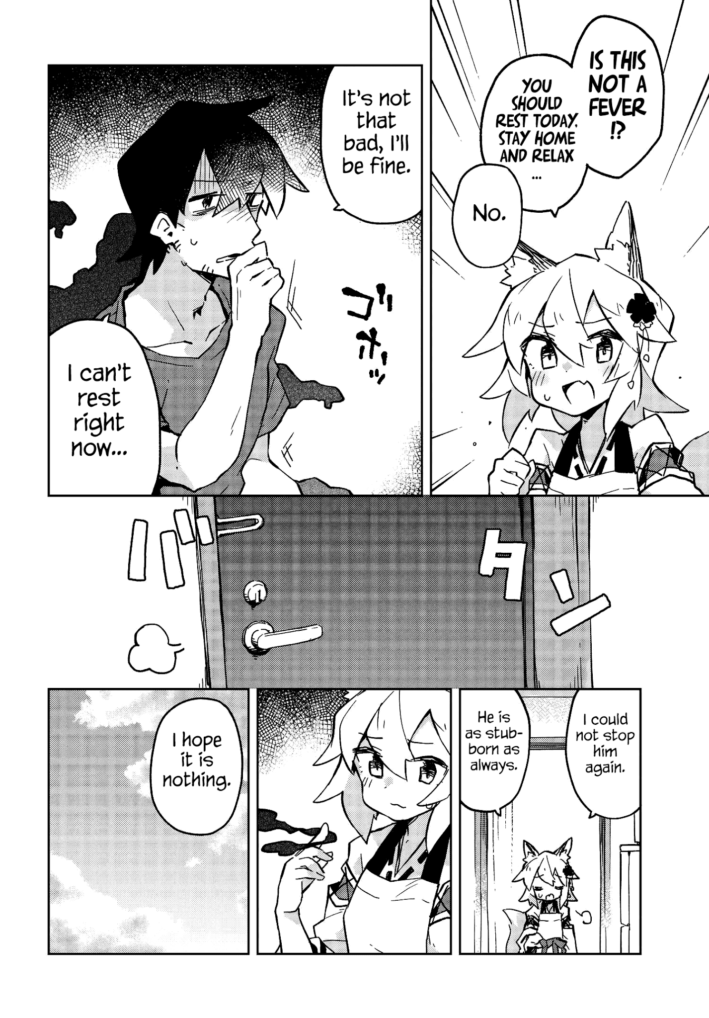 Sewayaki Kitsune No Senko-San Chapter 23 - Page 2