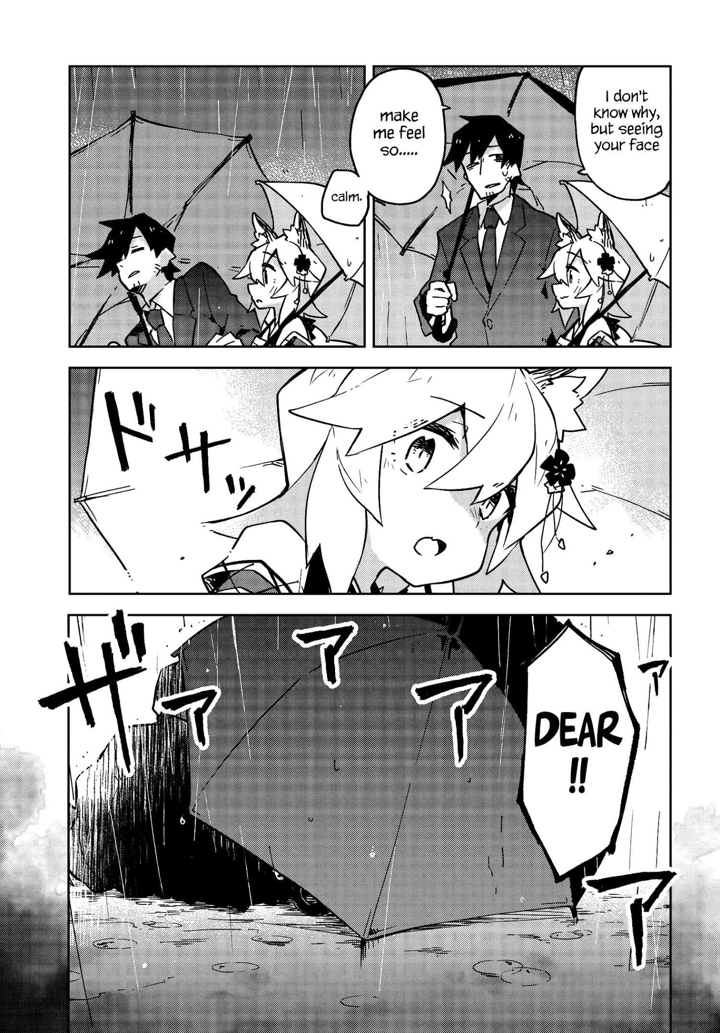 Sewayaki Kitsune No Senko-San Chapter 23 - Page 7