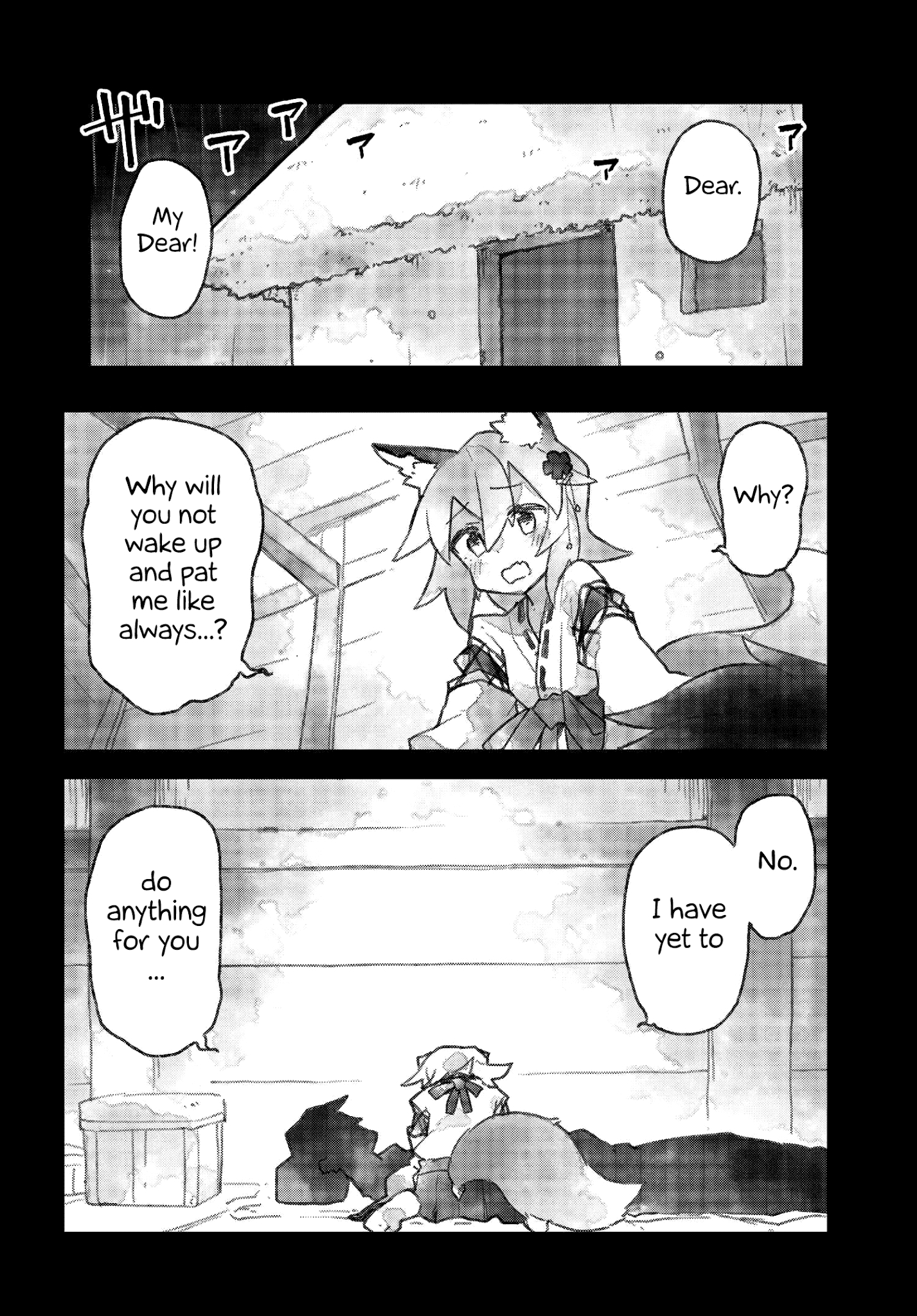 Sewayaki Kitsune No Senko-San Chapter 23 - Page 8