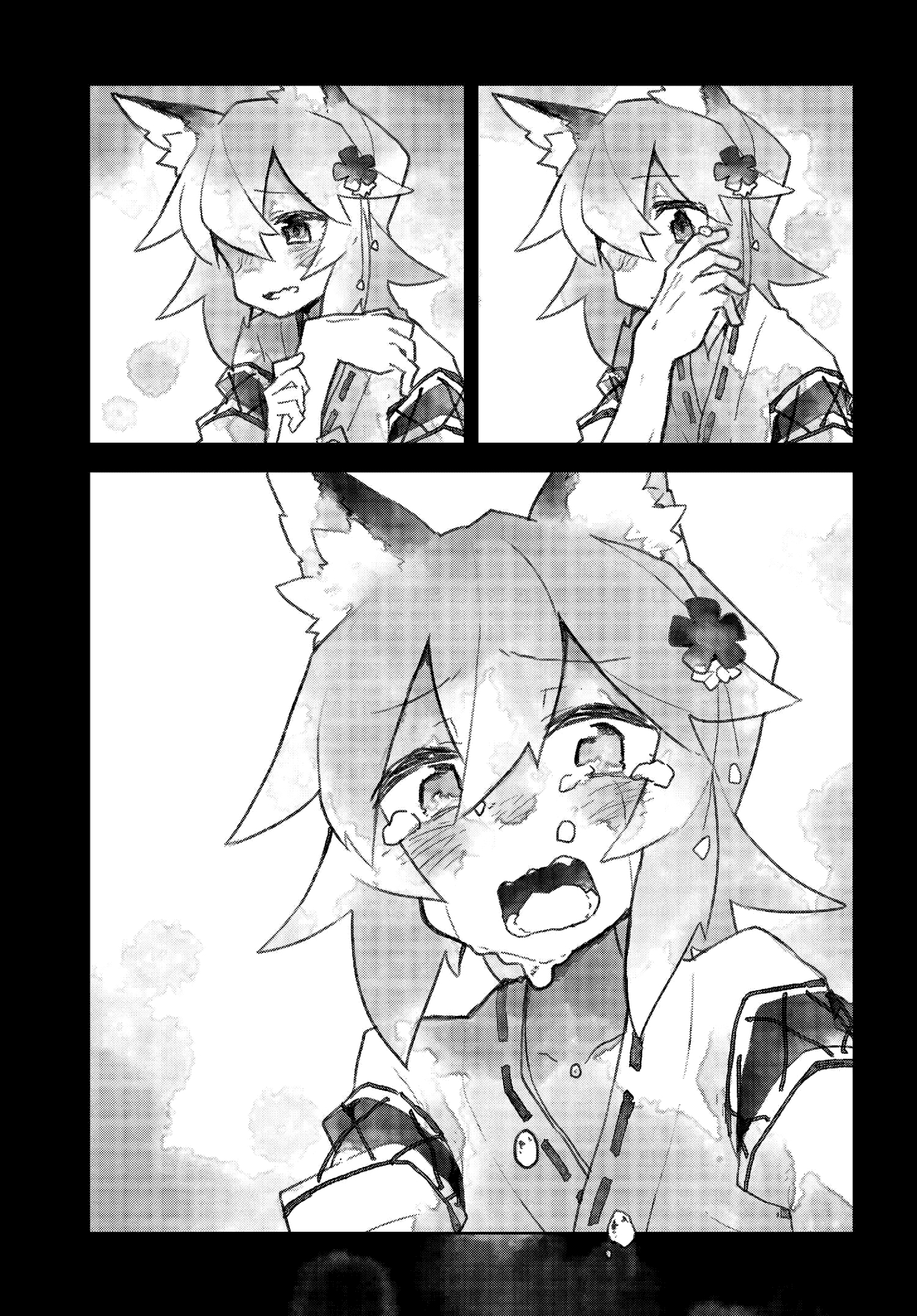 Sewayaki Kitsune No Senko-San Chapter 23 - Page 9