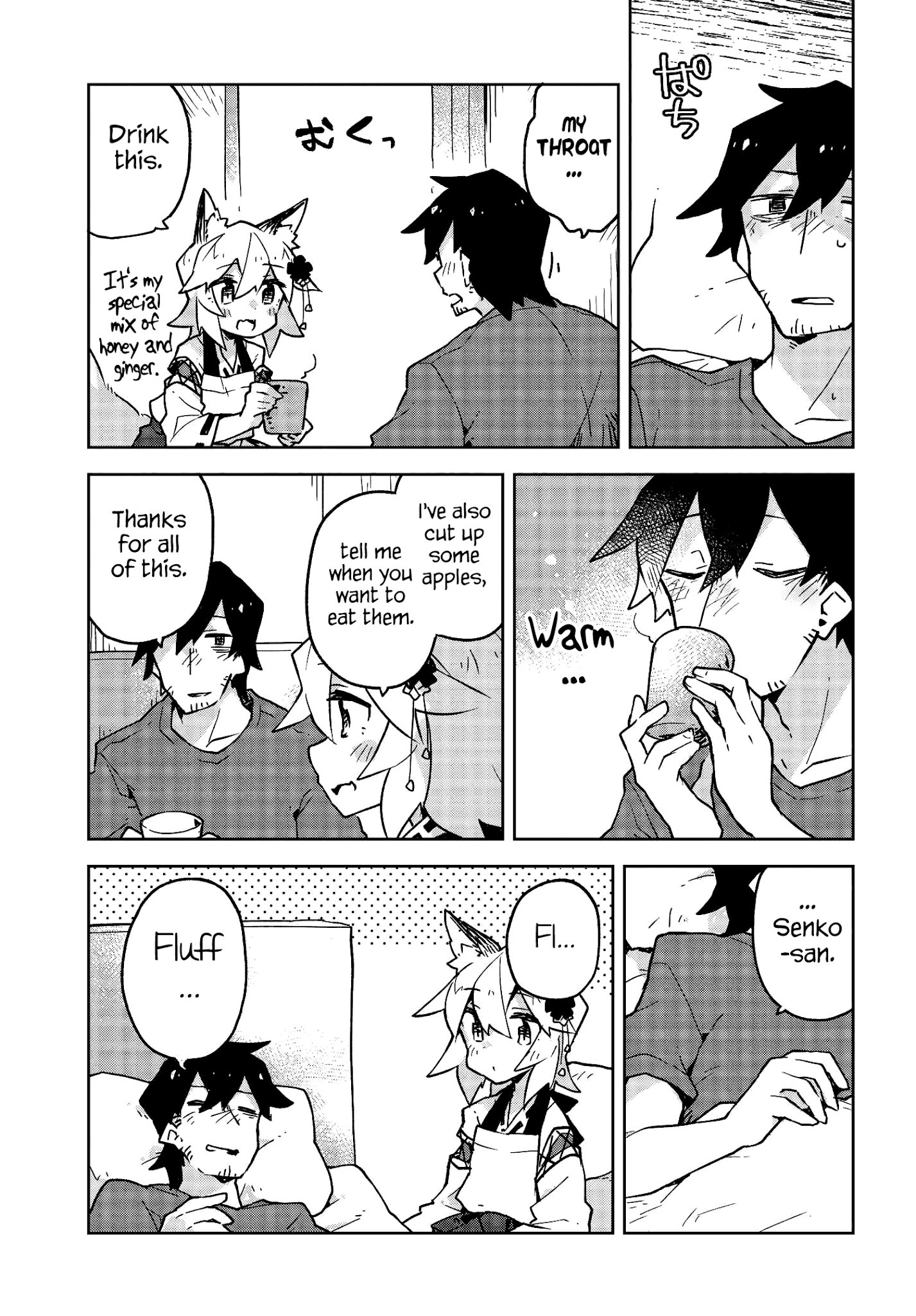 Sewayaki Kitsune No Senko-San Chapter 24 - Page 11