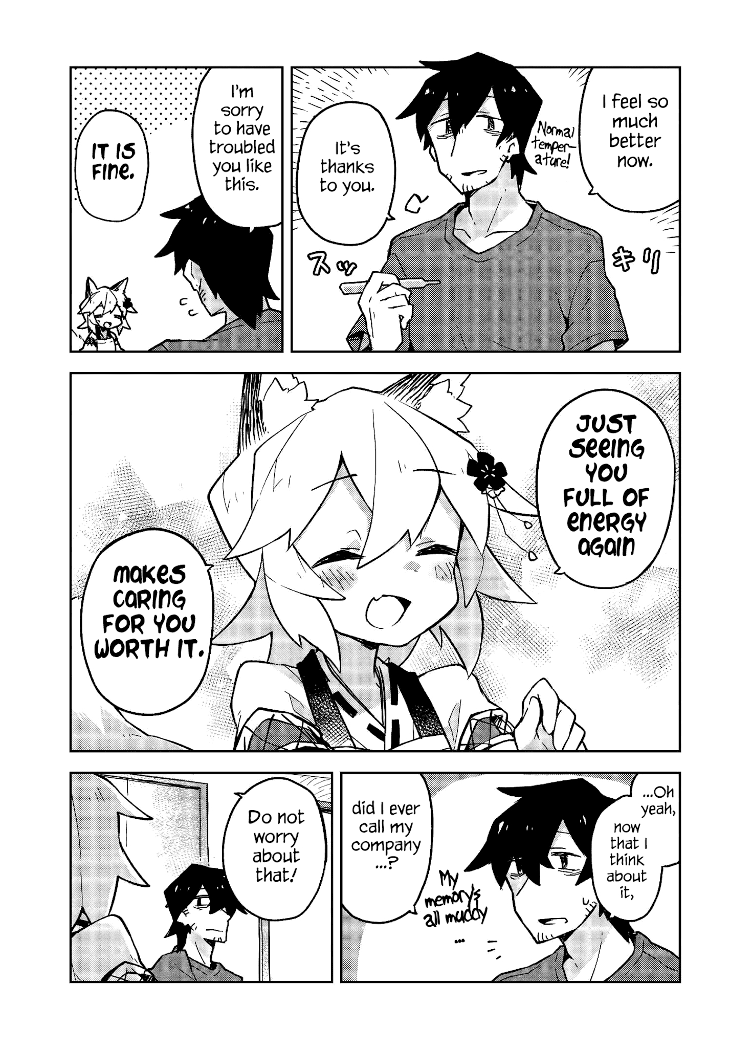 Sewayaki Kitsune No Senko-San Chapter 24 - Page 15