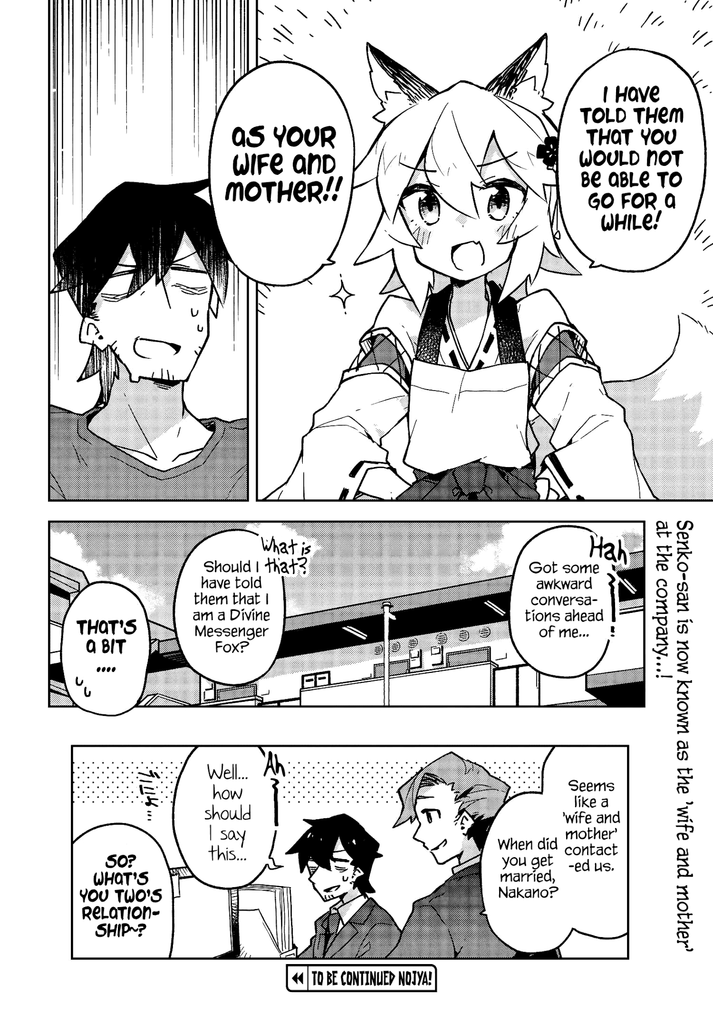 Sewayaki Kitsune No Senko-San Chapter 24 - Page 16