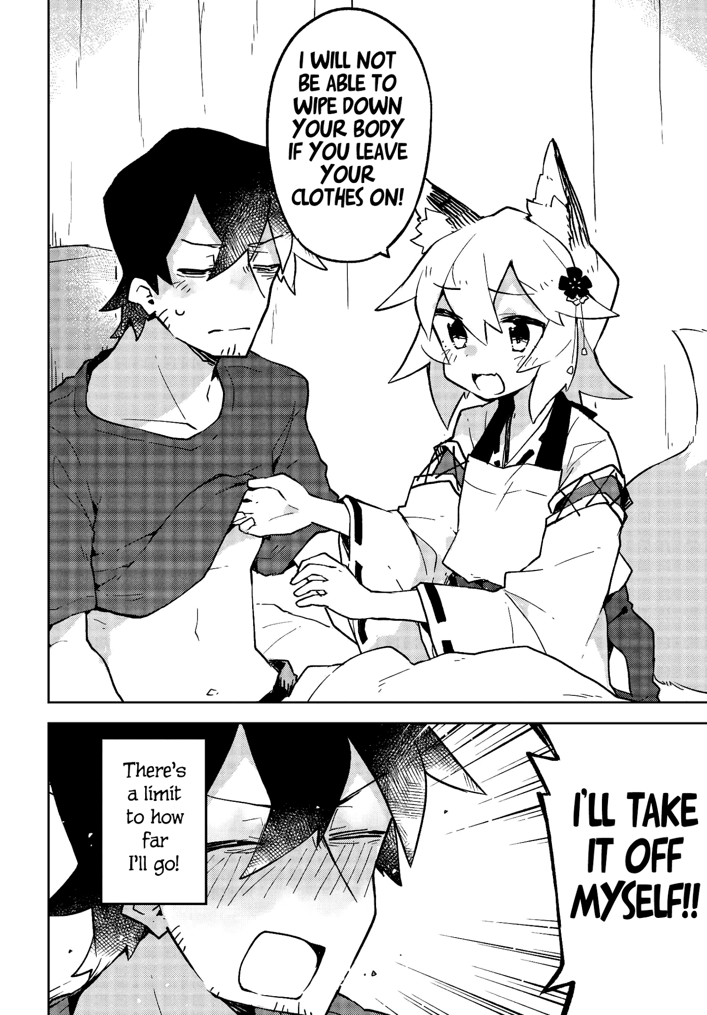 Sewayaki Kitsune No Senko-San Chapter 24 - Page 2