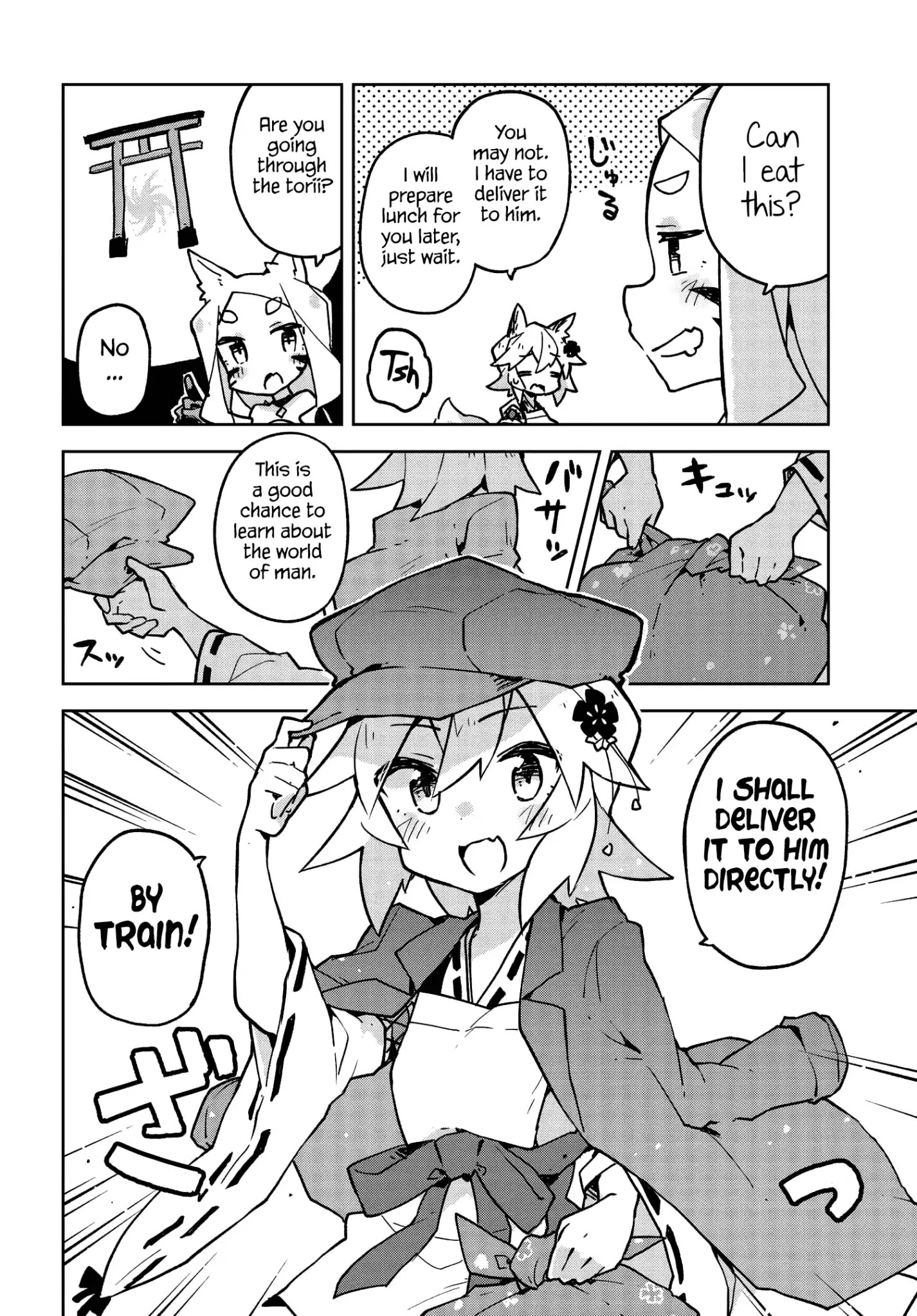 Sewayaki Kitsune No Senko-San Chapter 25 - Page 2